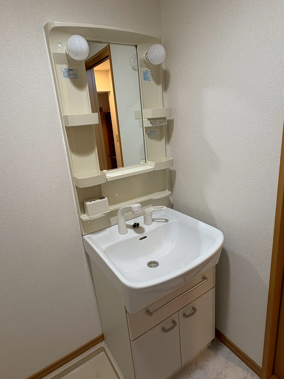 物件写真7