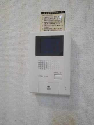 物件写真11