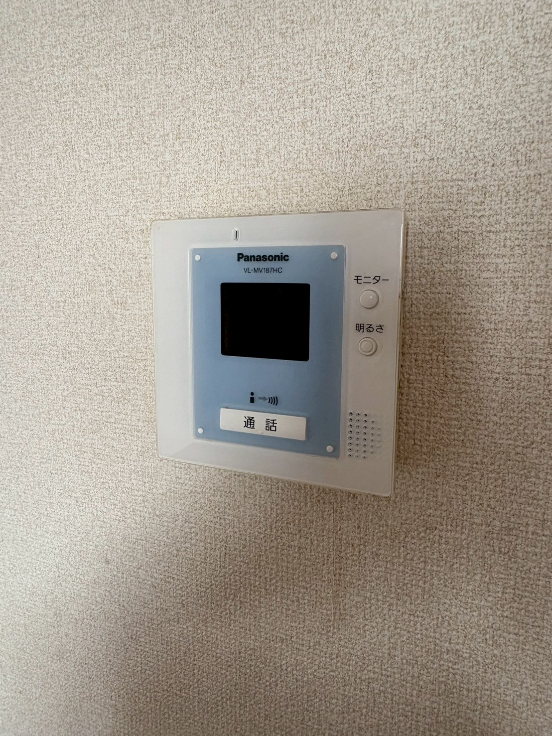 物件写真17