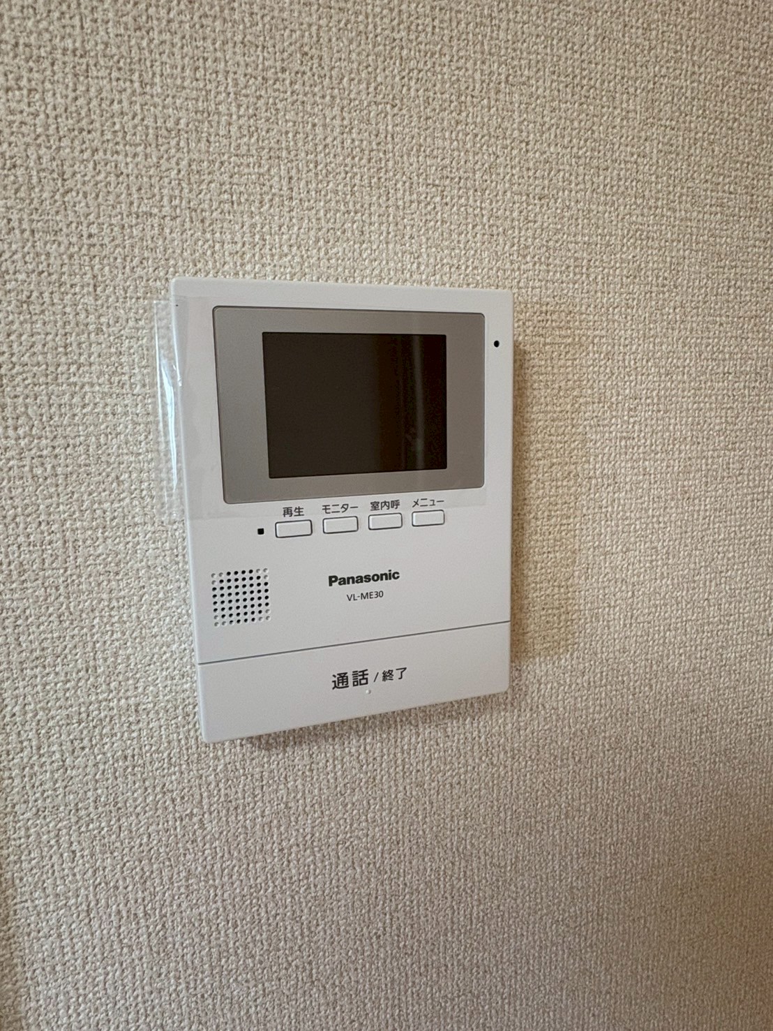 物件写真16