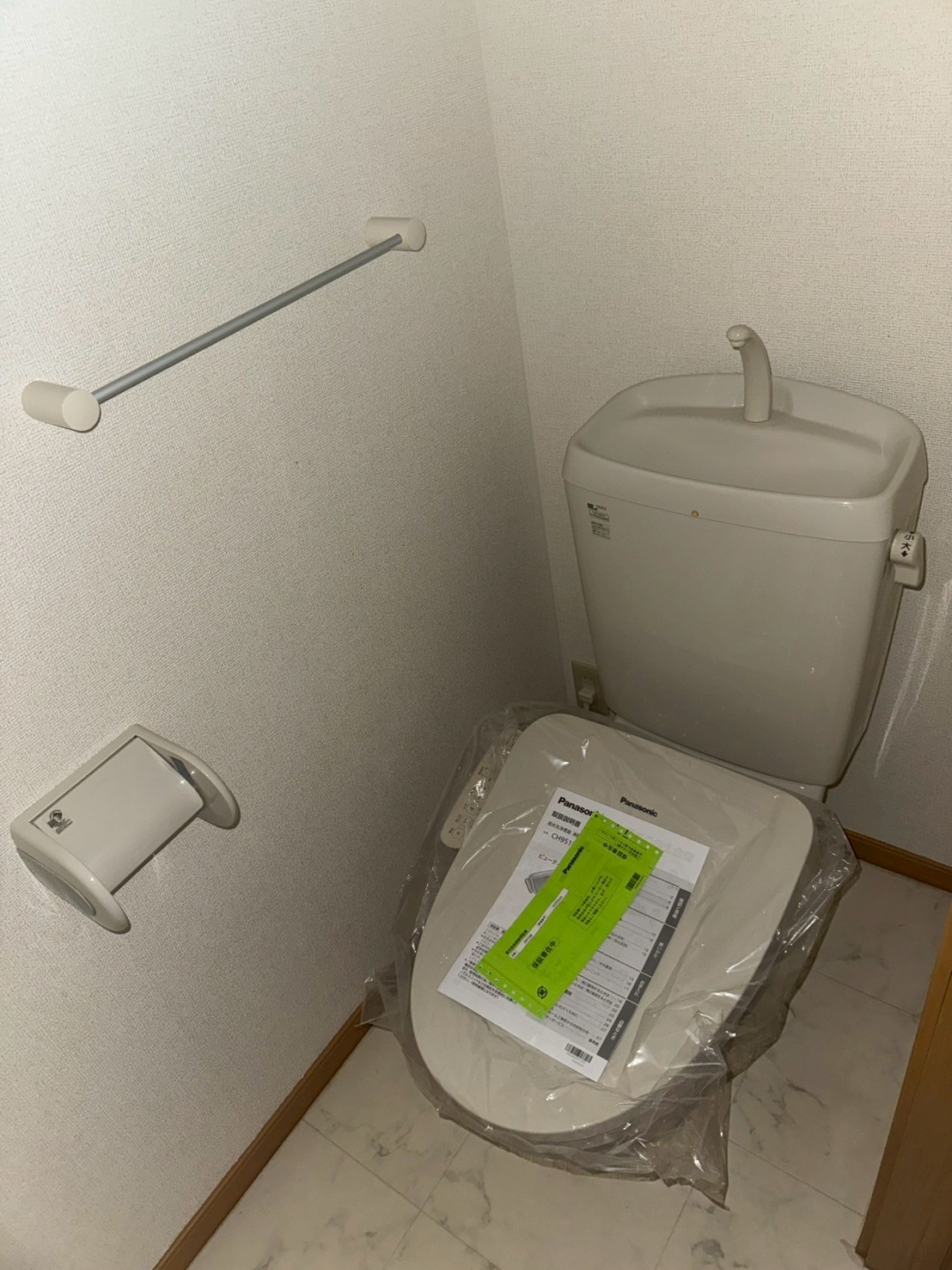 物件写真13