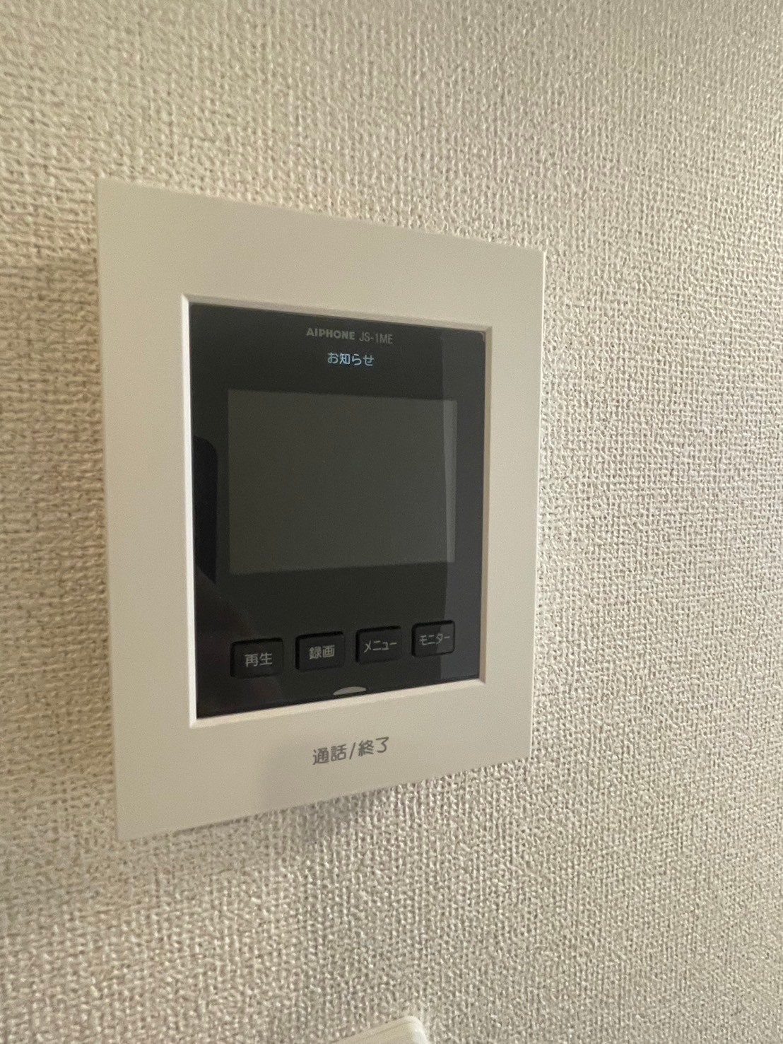 物件写真14