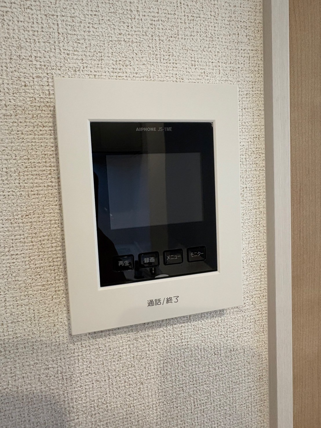物件写真14