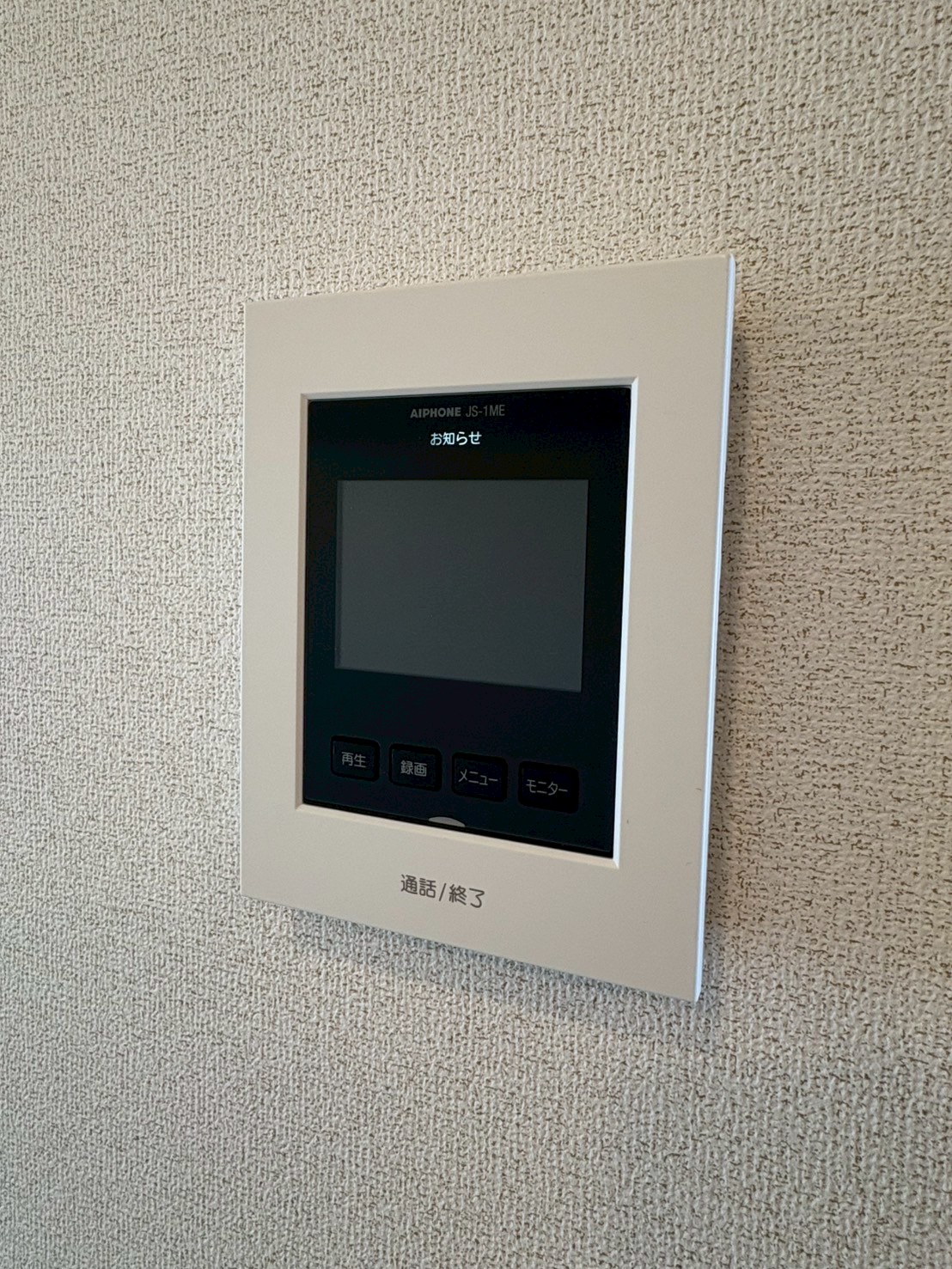 物件写真14