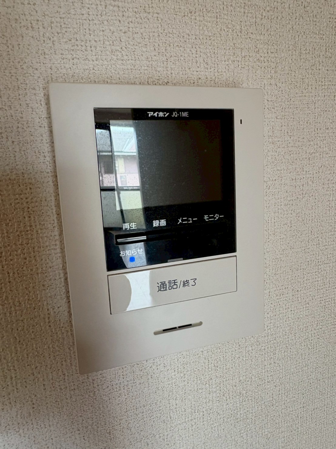 物件写真15