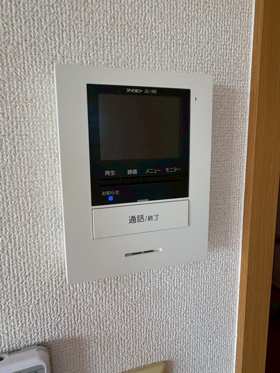 物件写真16