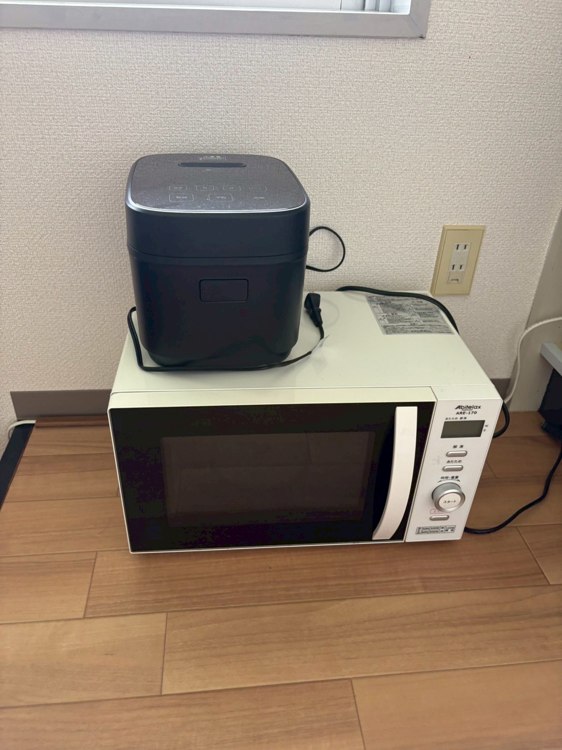 物件写真11