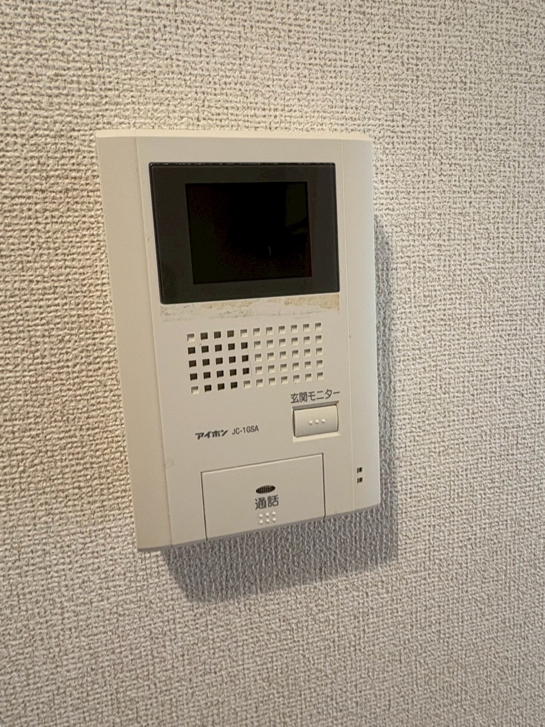 物件写真11