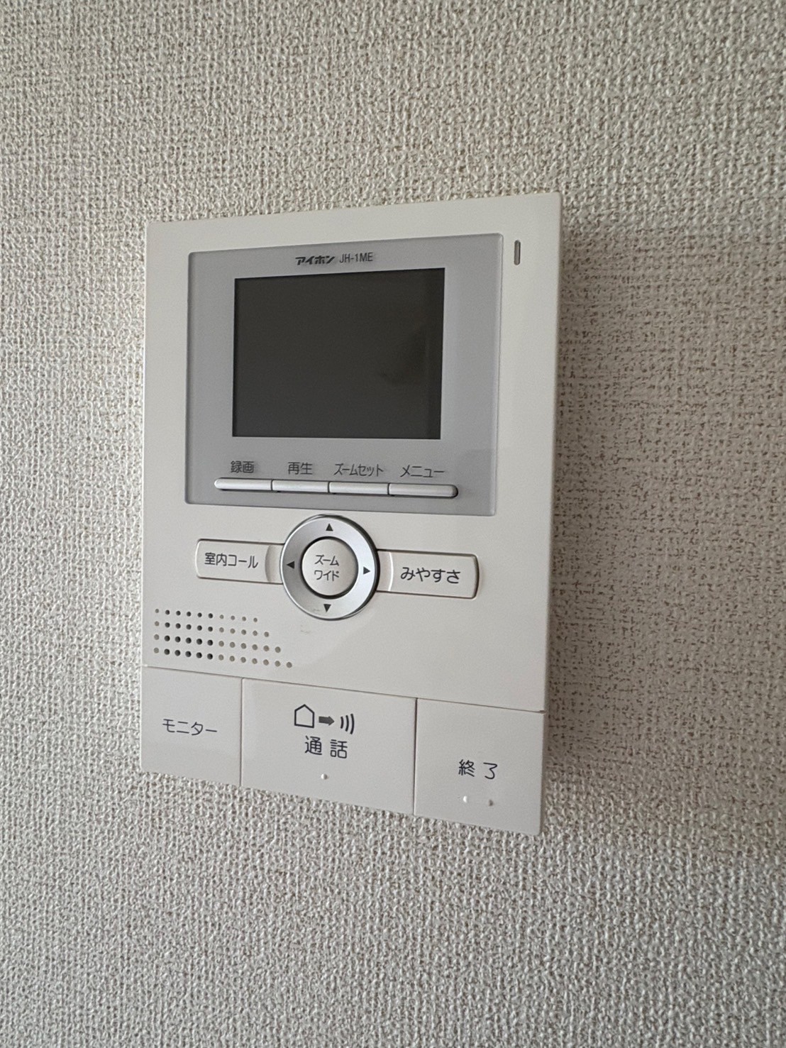 物件写真17