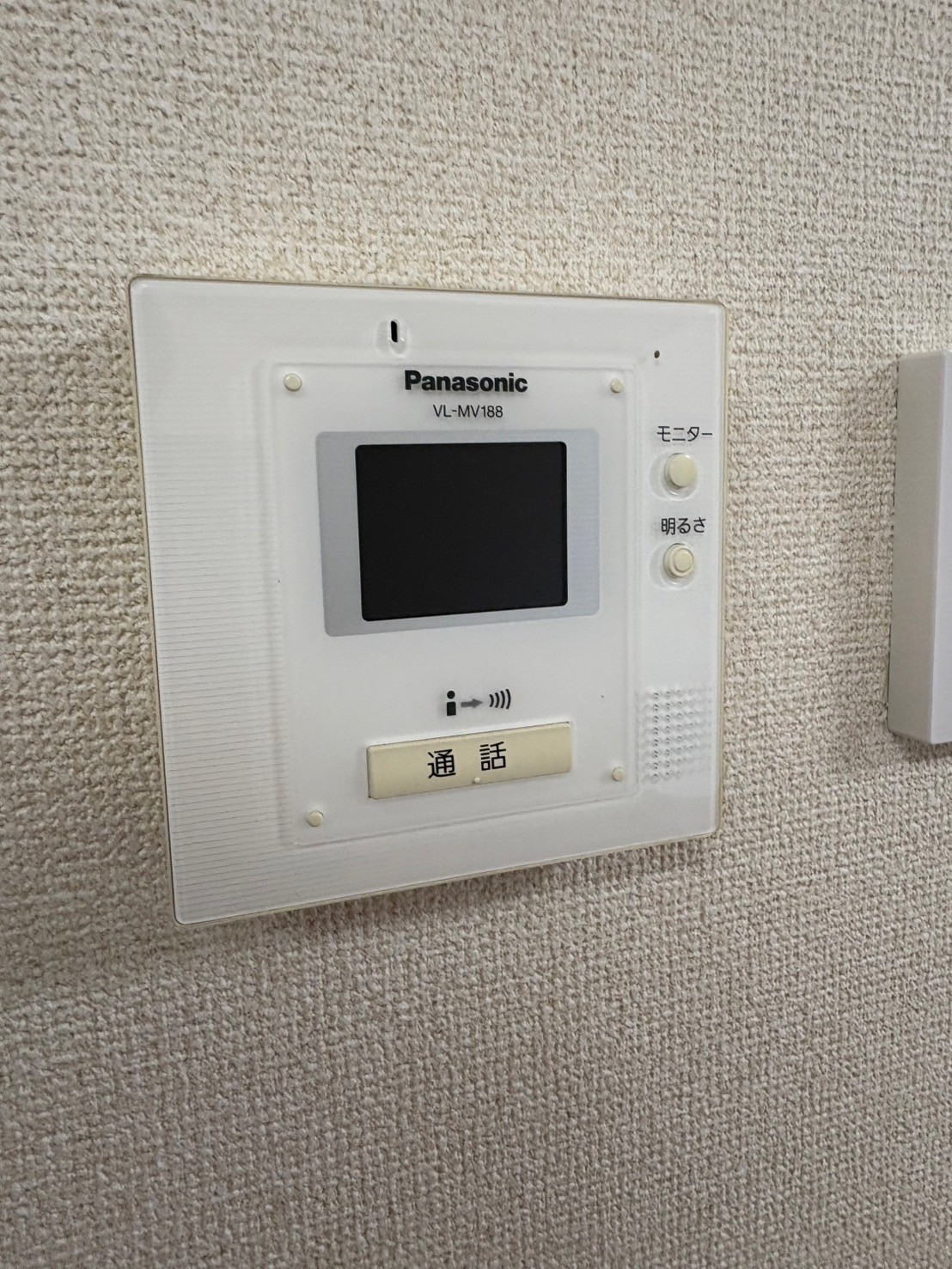 物件写真17