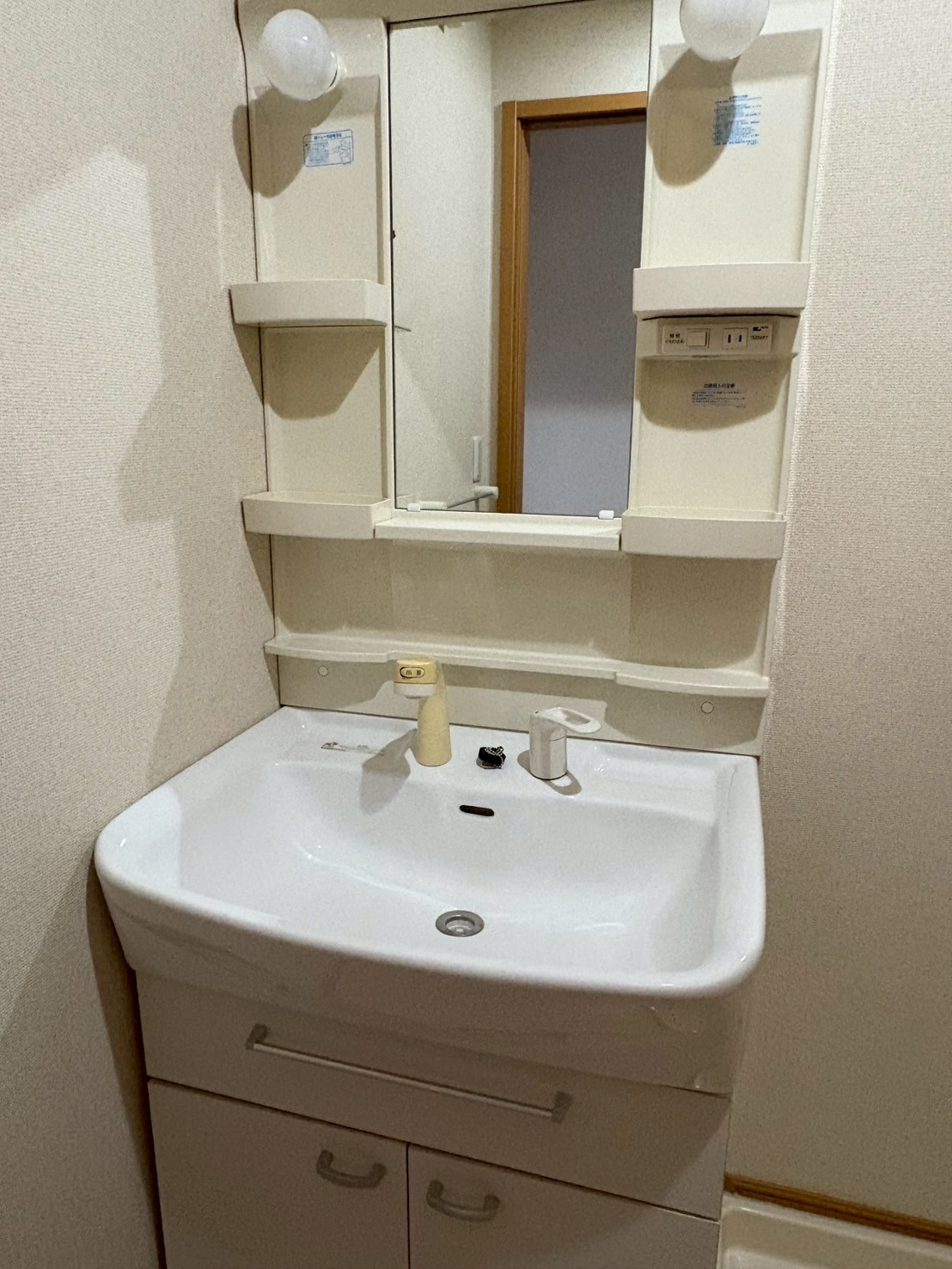 物件写真9