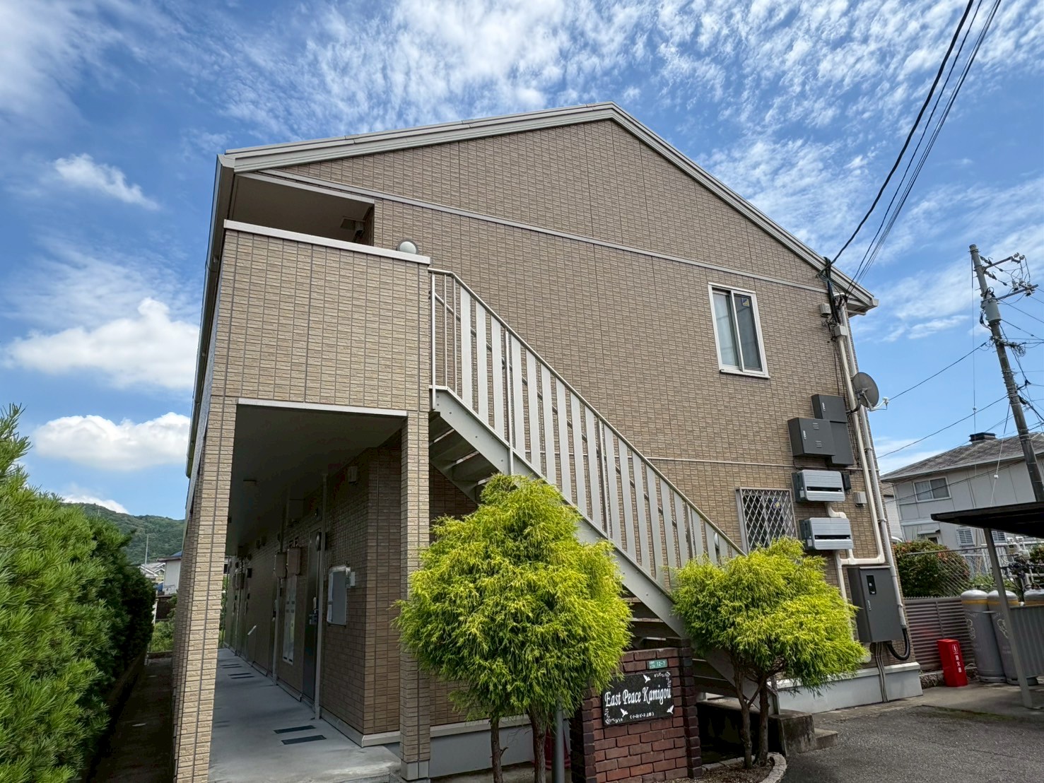 物件写真1