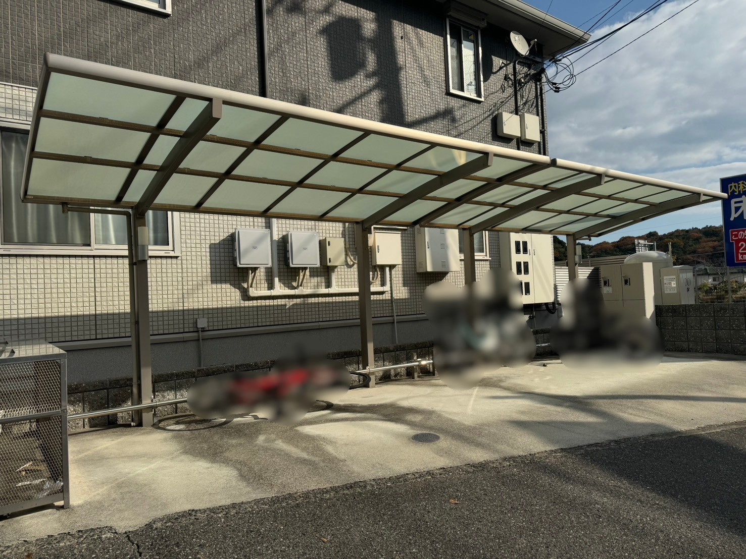 物件写真20