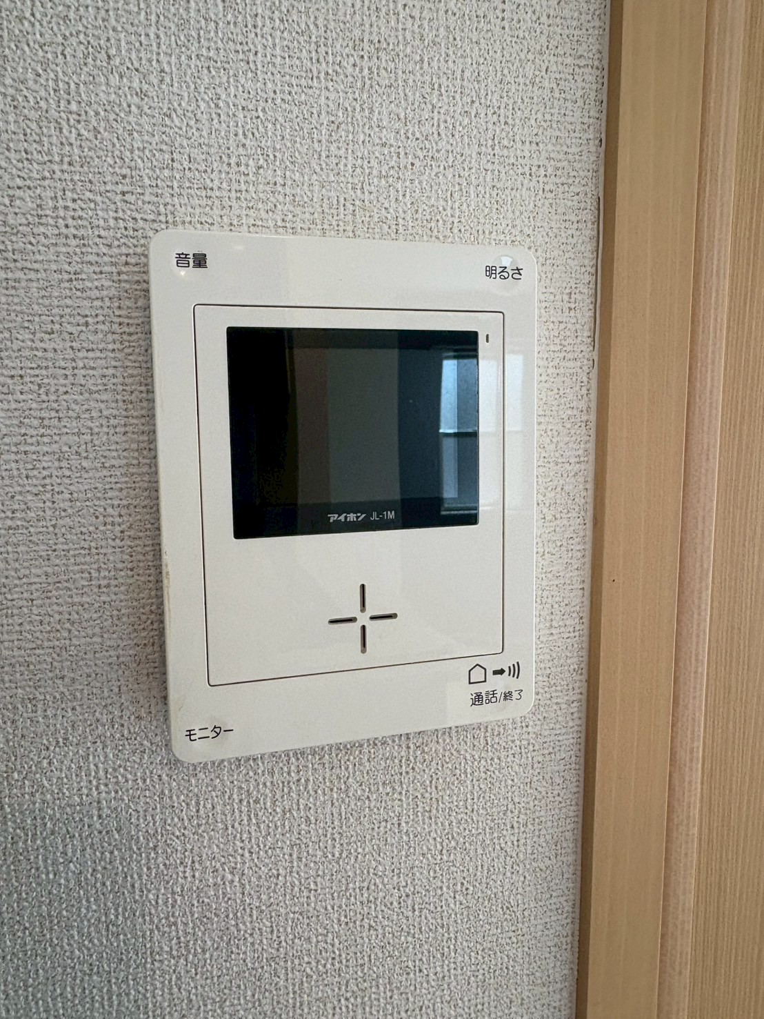 物件写真15