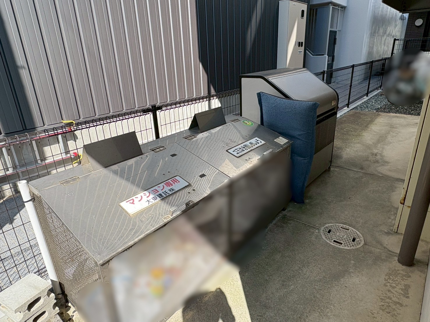 物件写真15