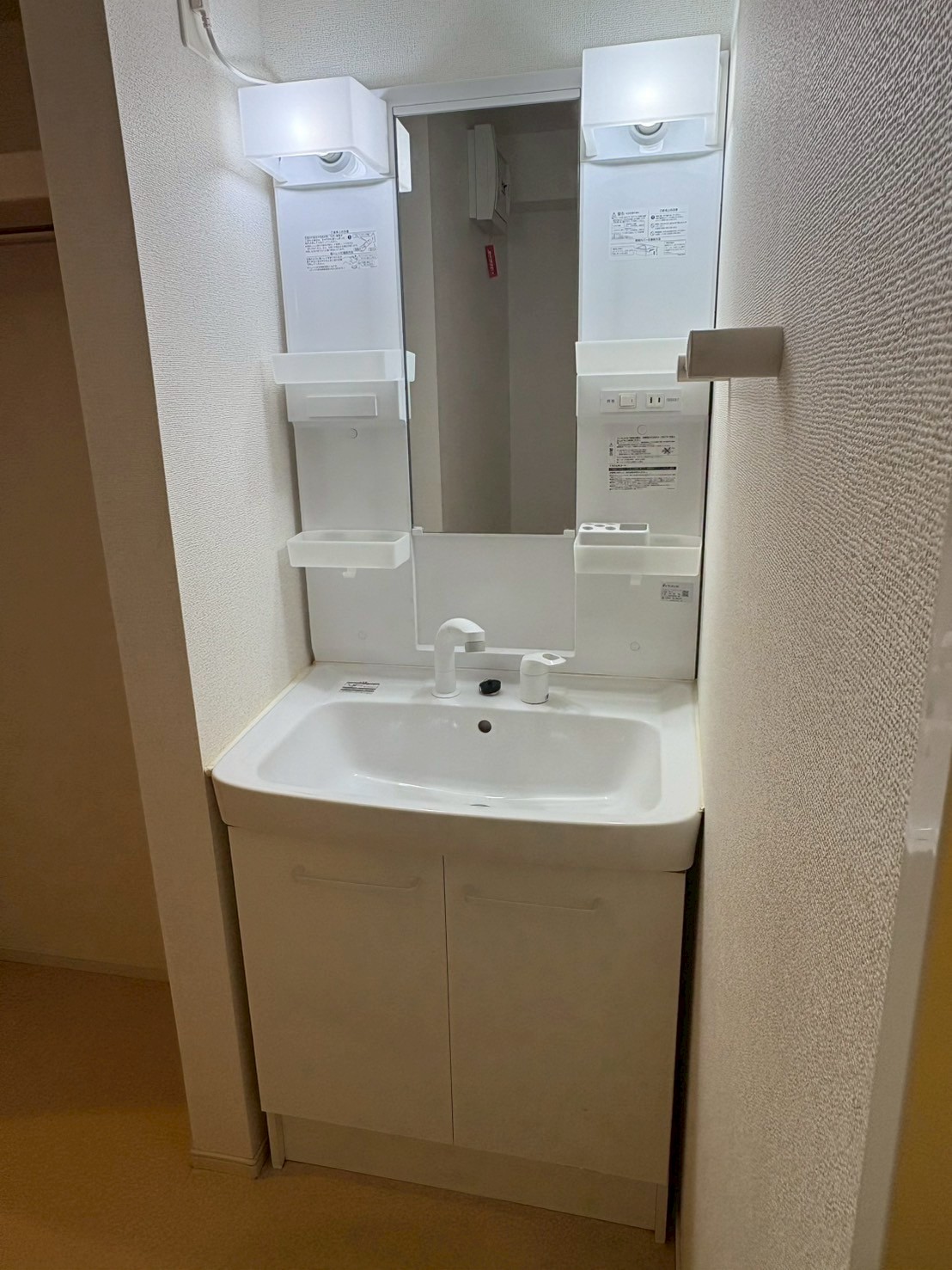物件写真11