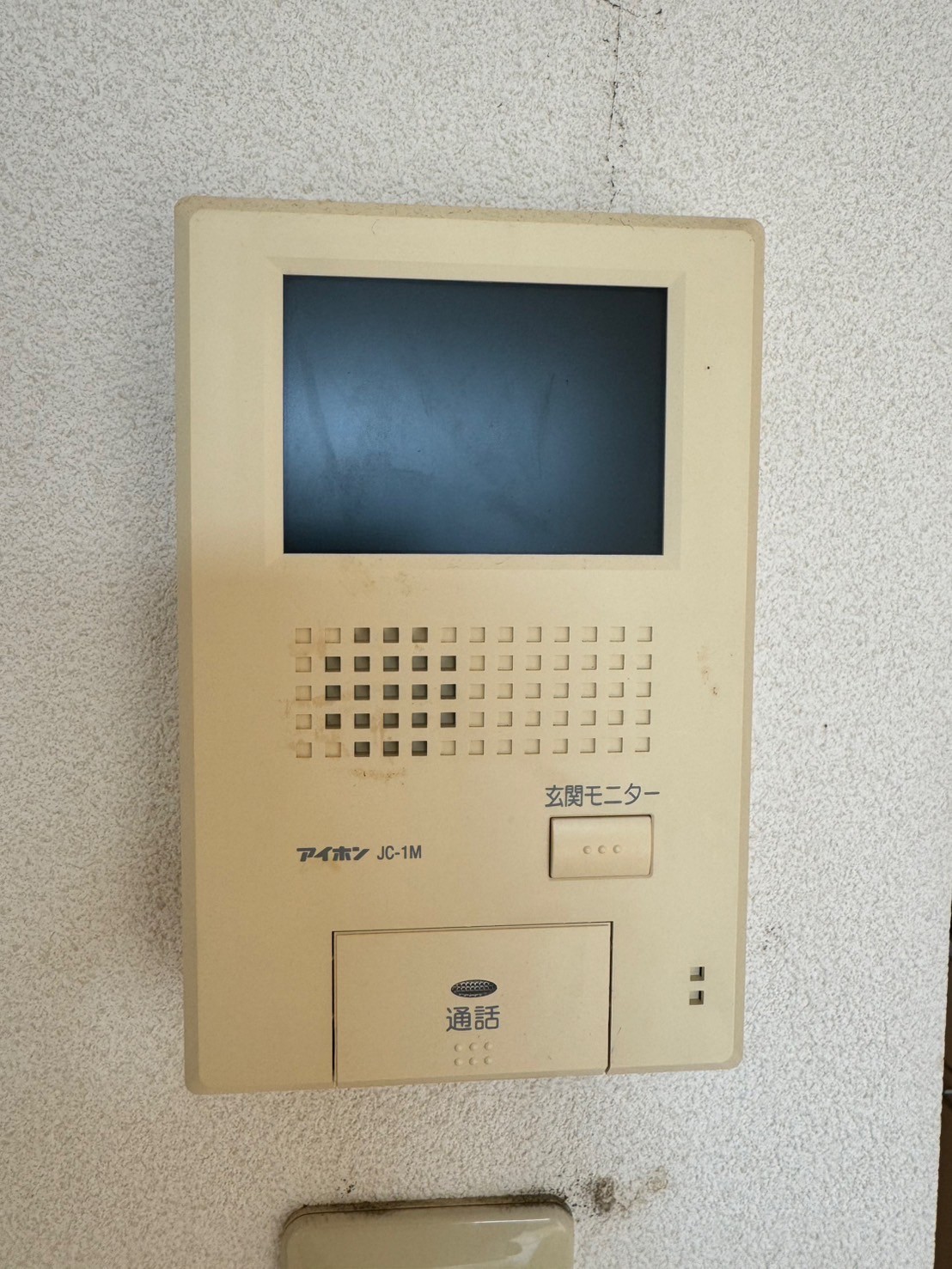物件写真11