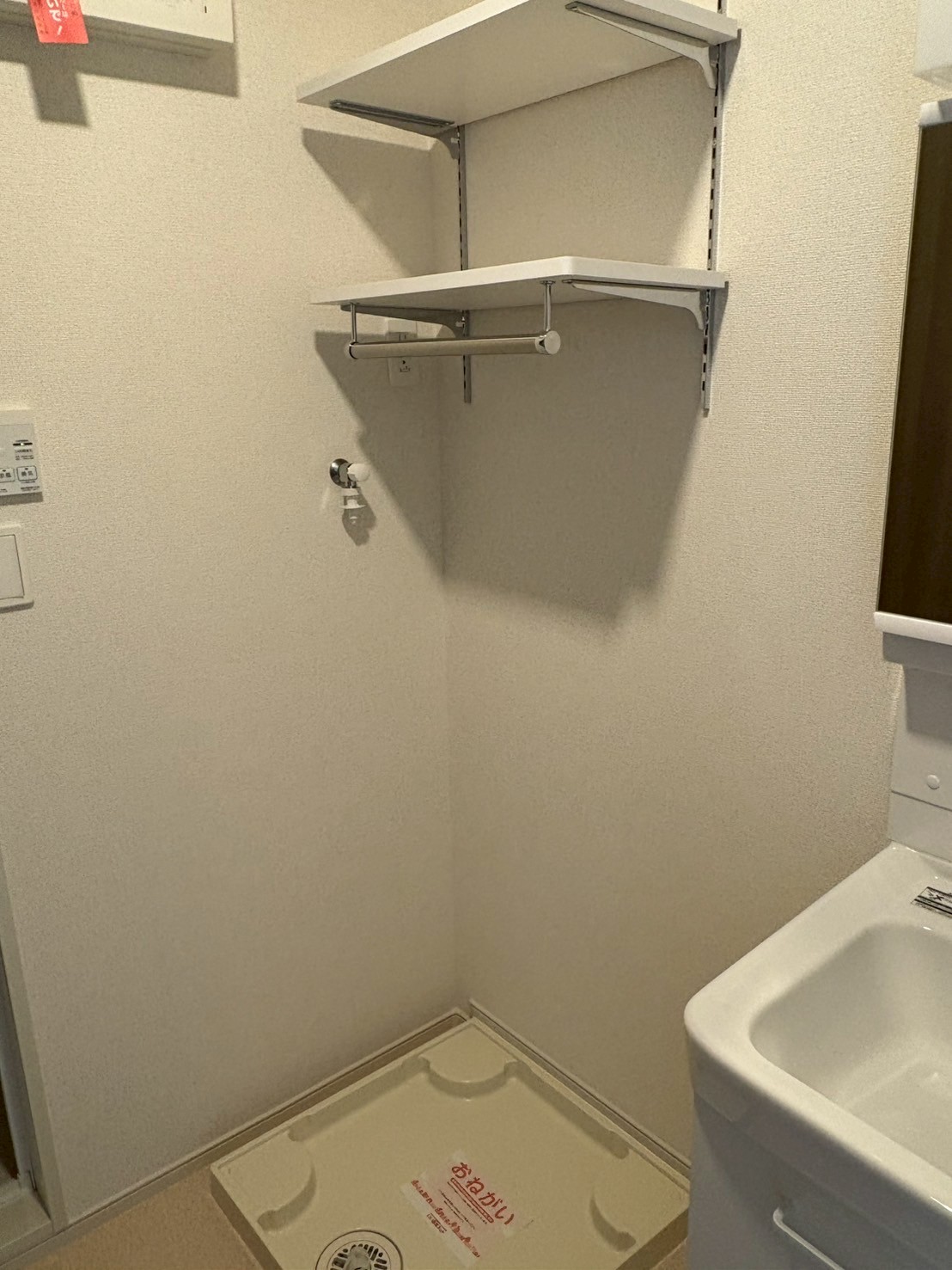 物件写真10