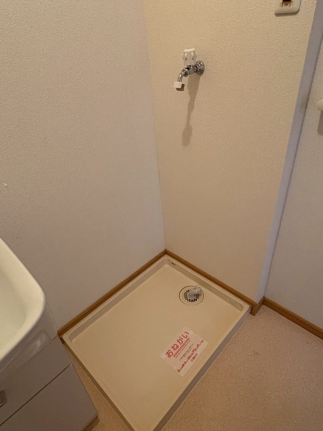 物件写真10