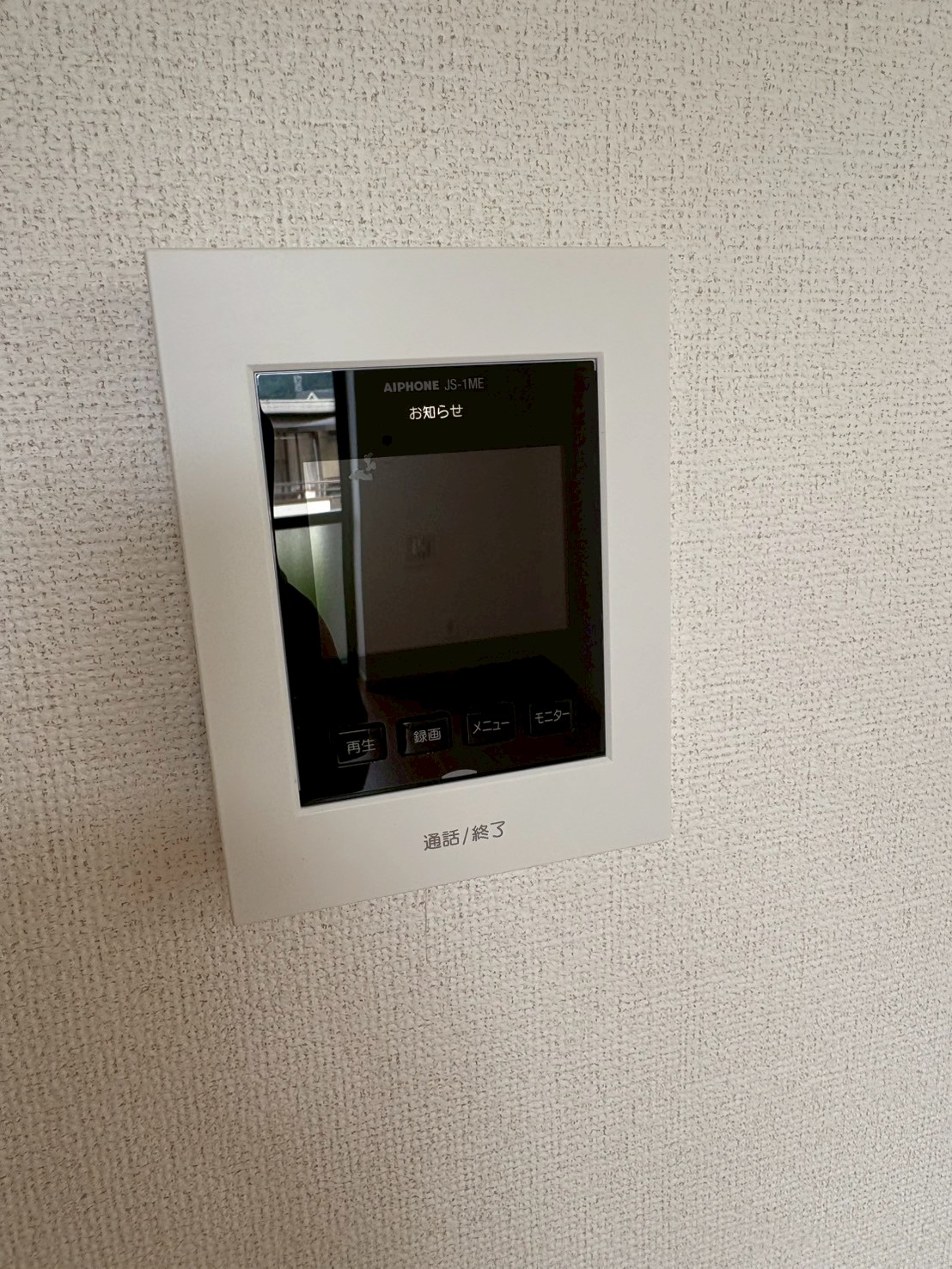 物件写真16