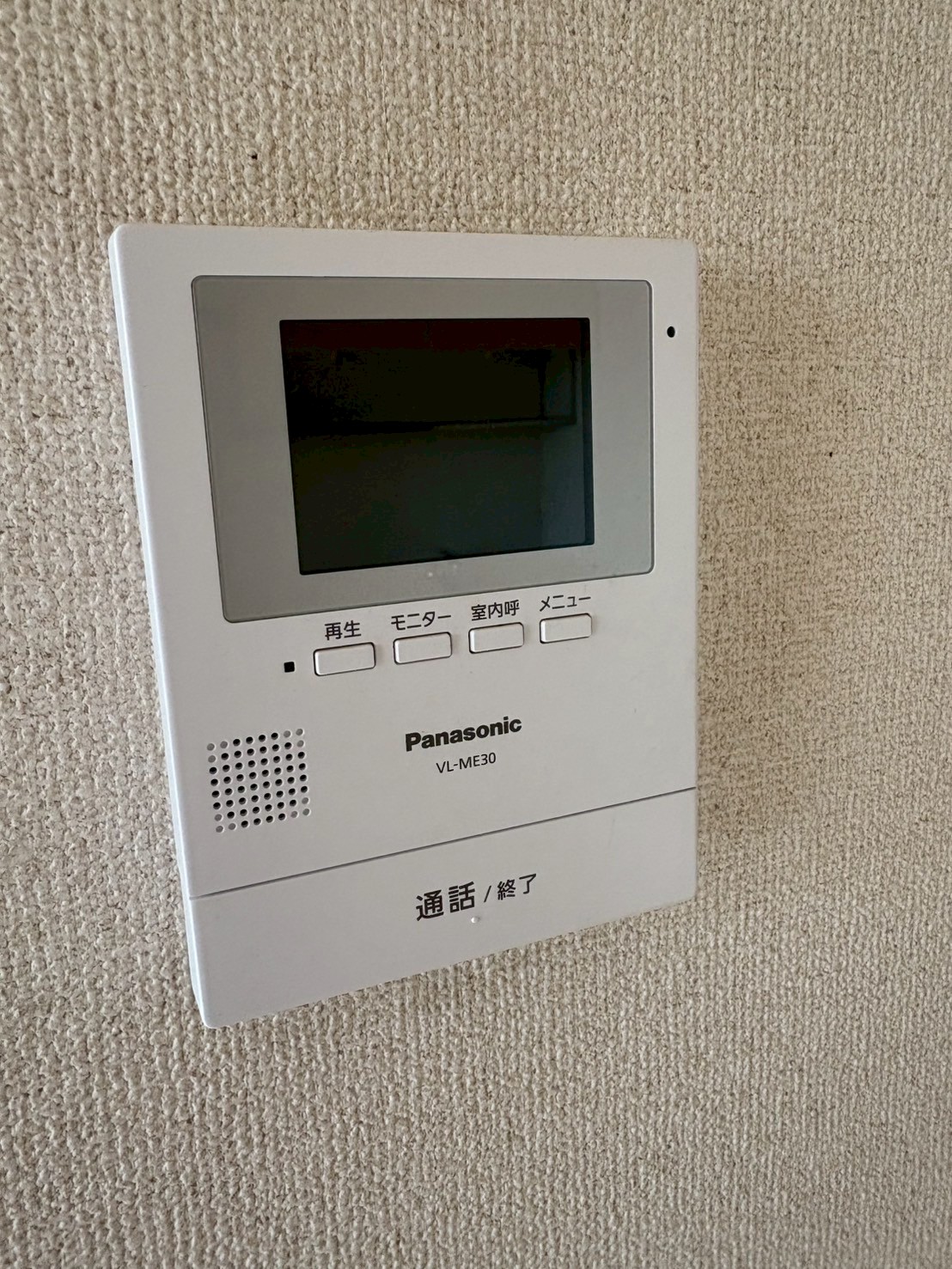 物件写真17