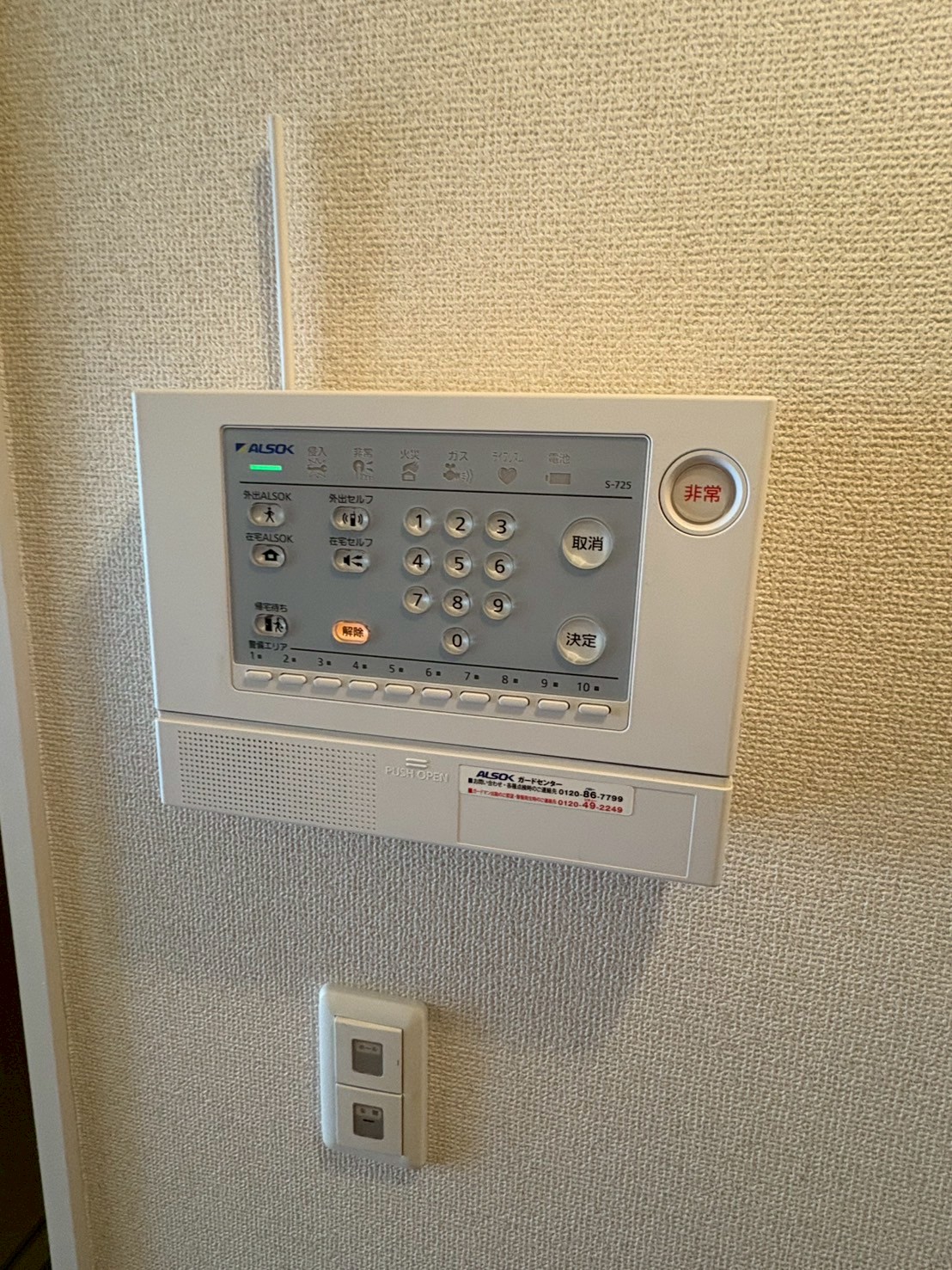 物件写真16