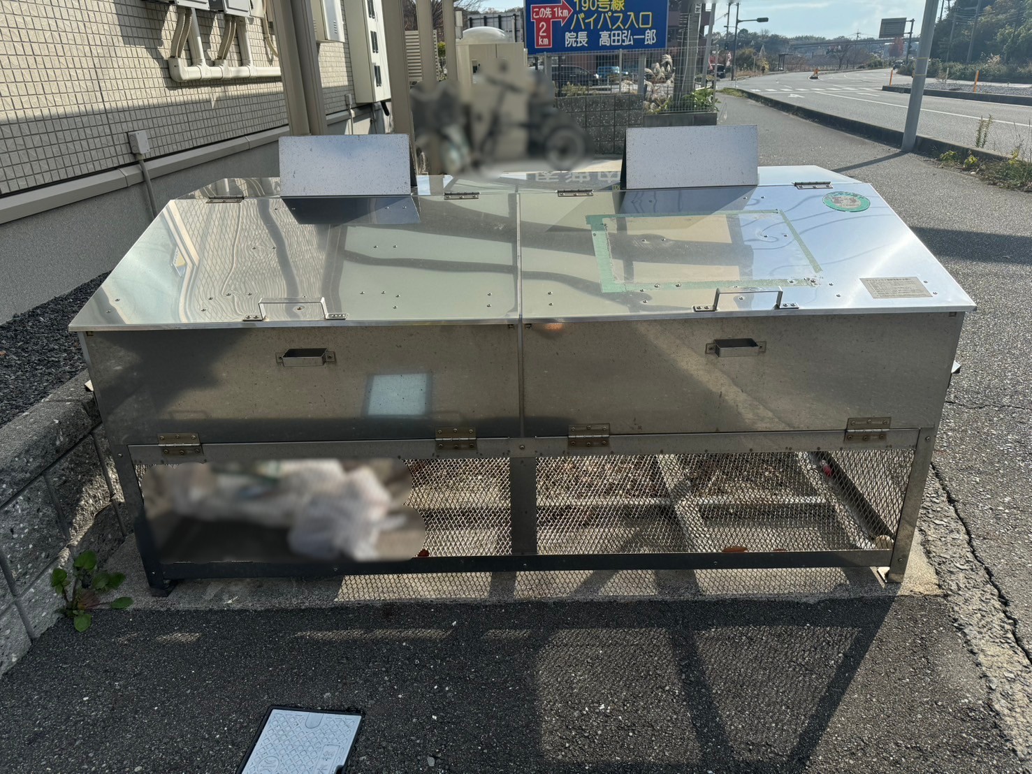 物件写真21