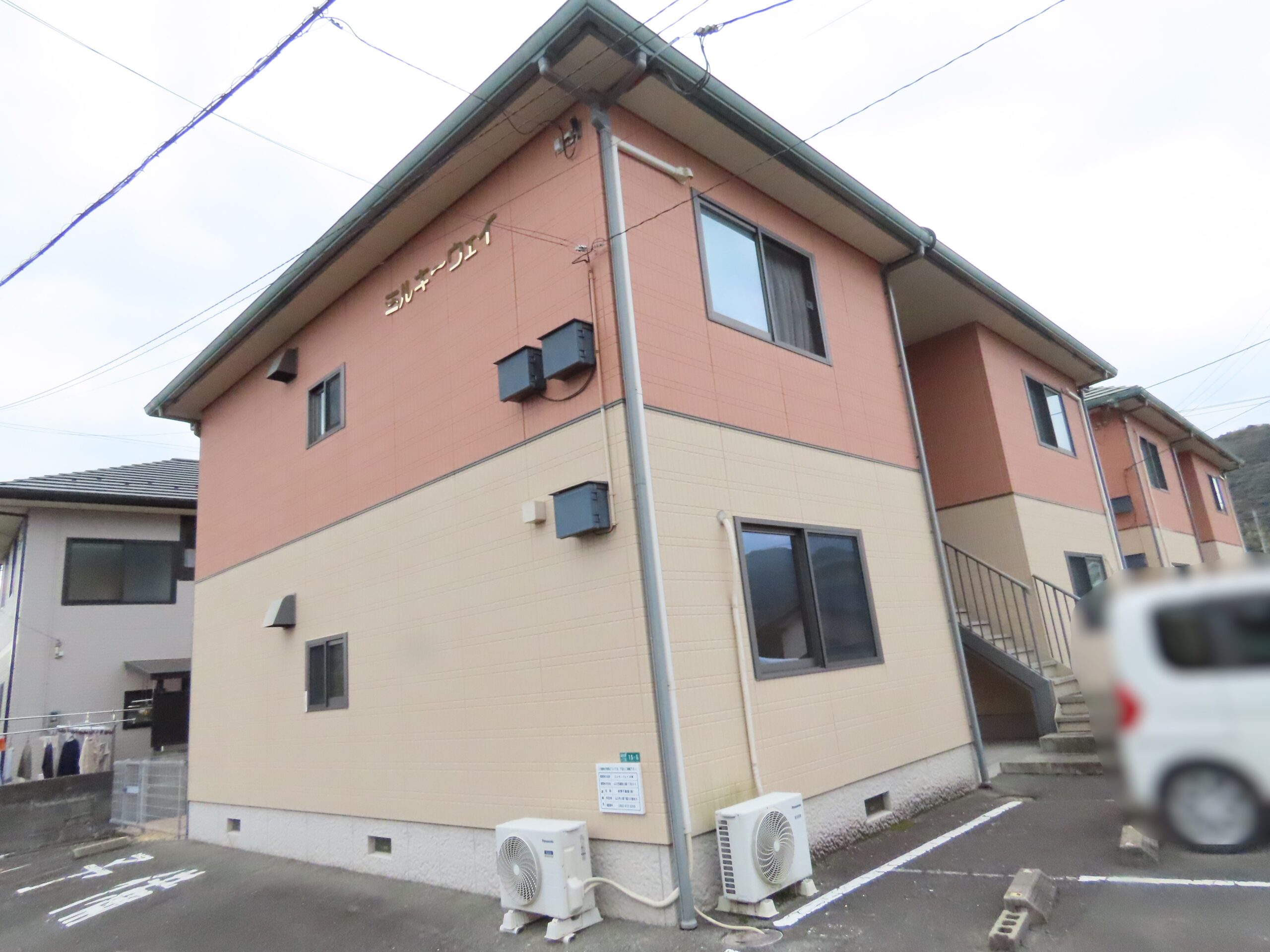 物件写真1