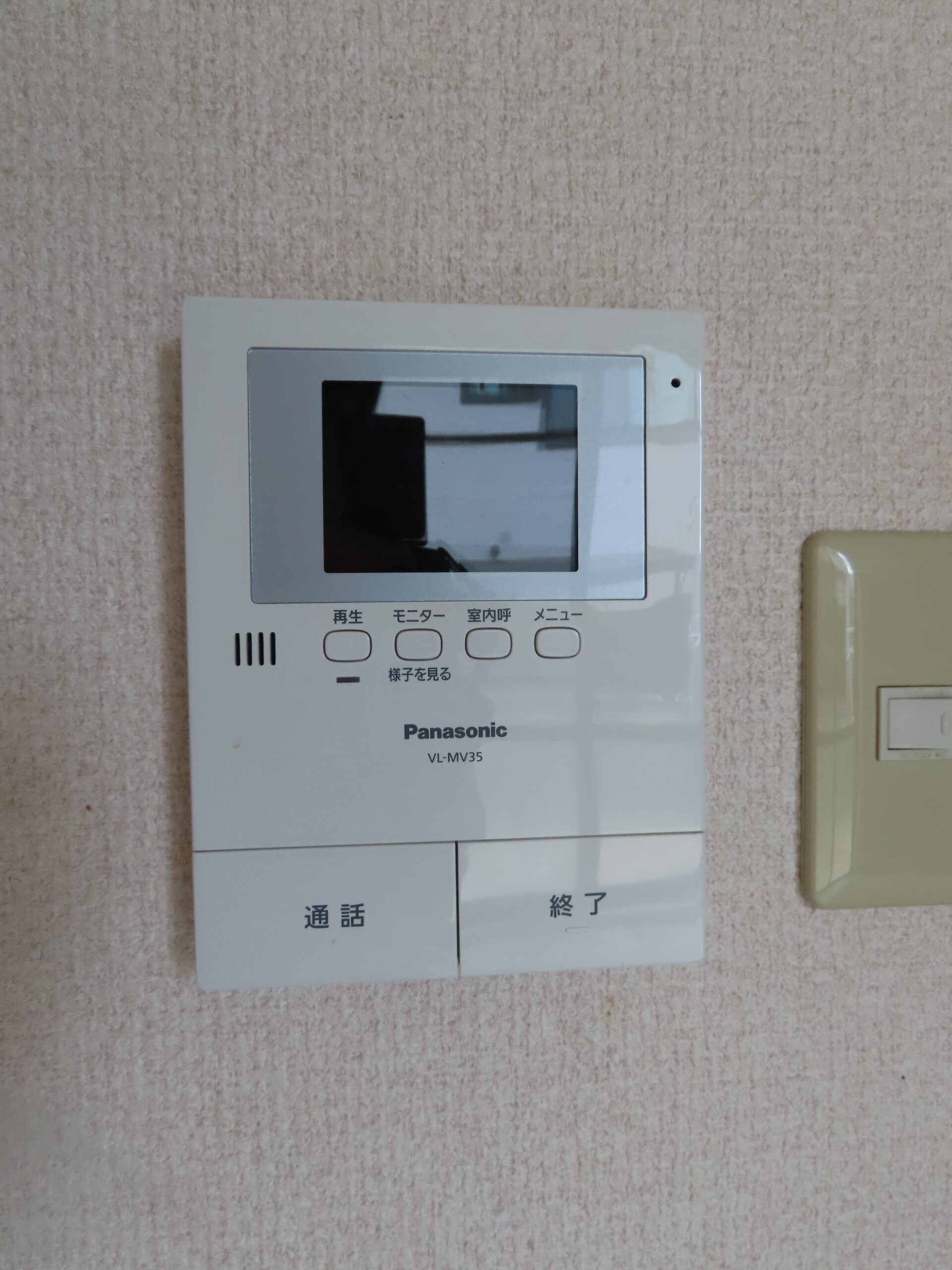 物件写真14