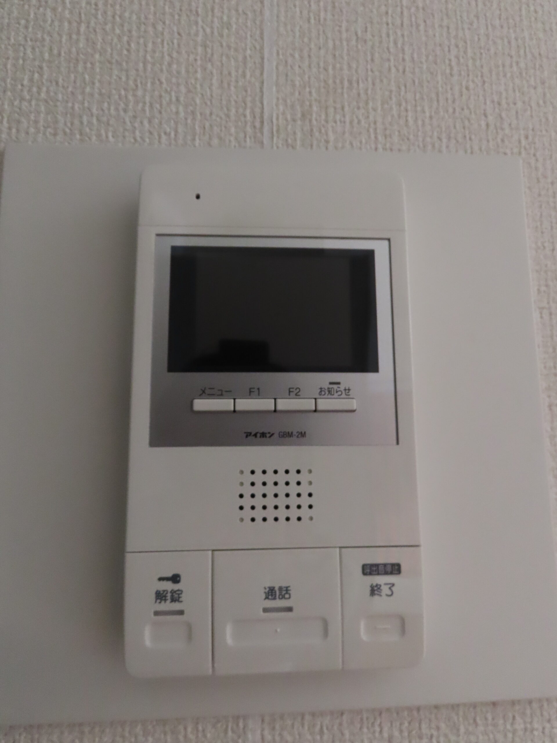 物件写真13