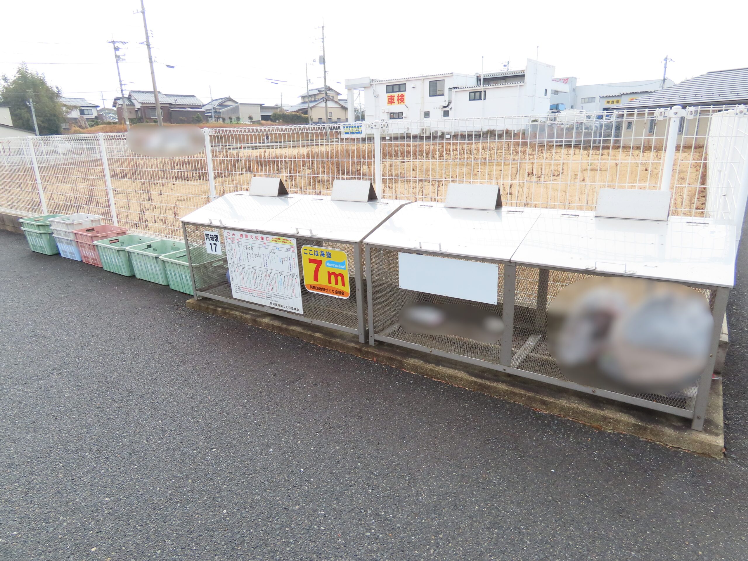 物件写真17