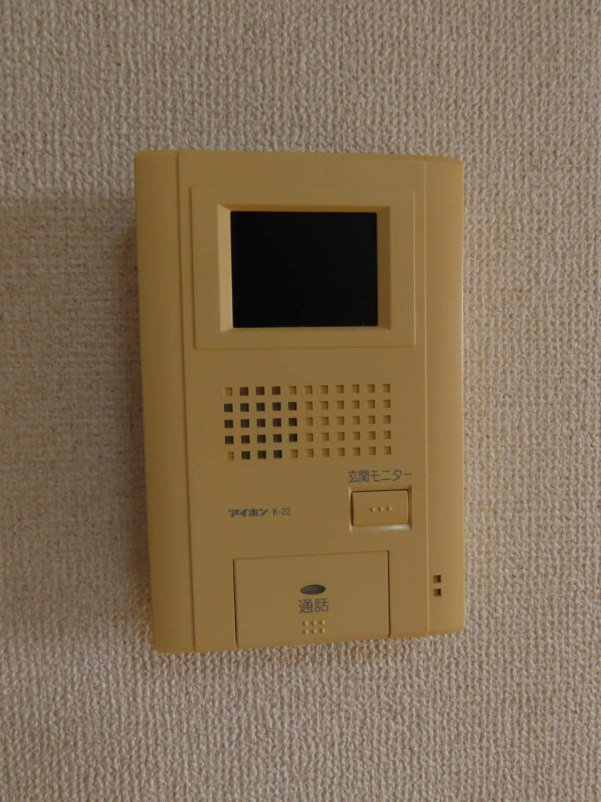 物件写真20