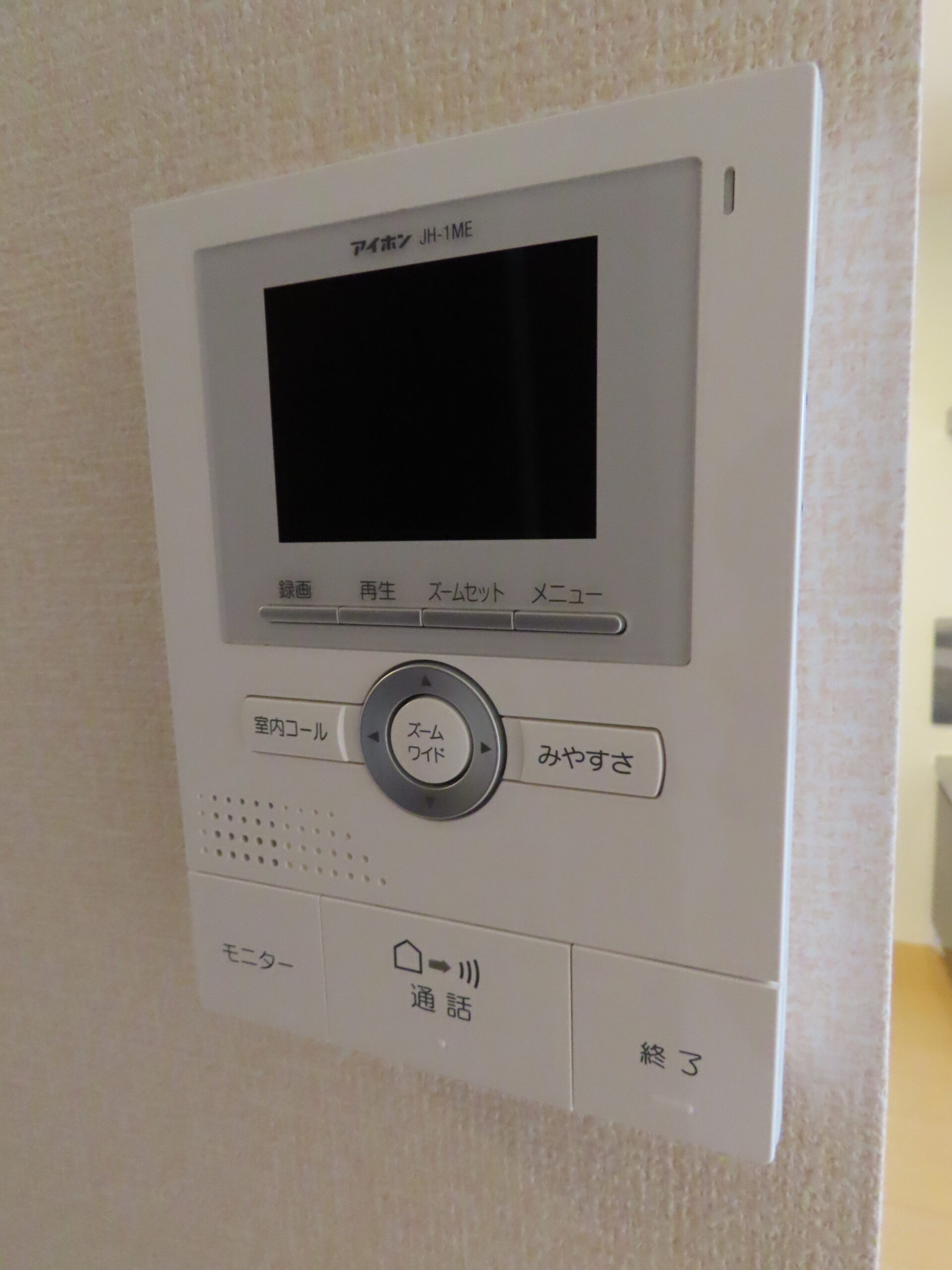 物件写真14