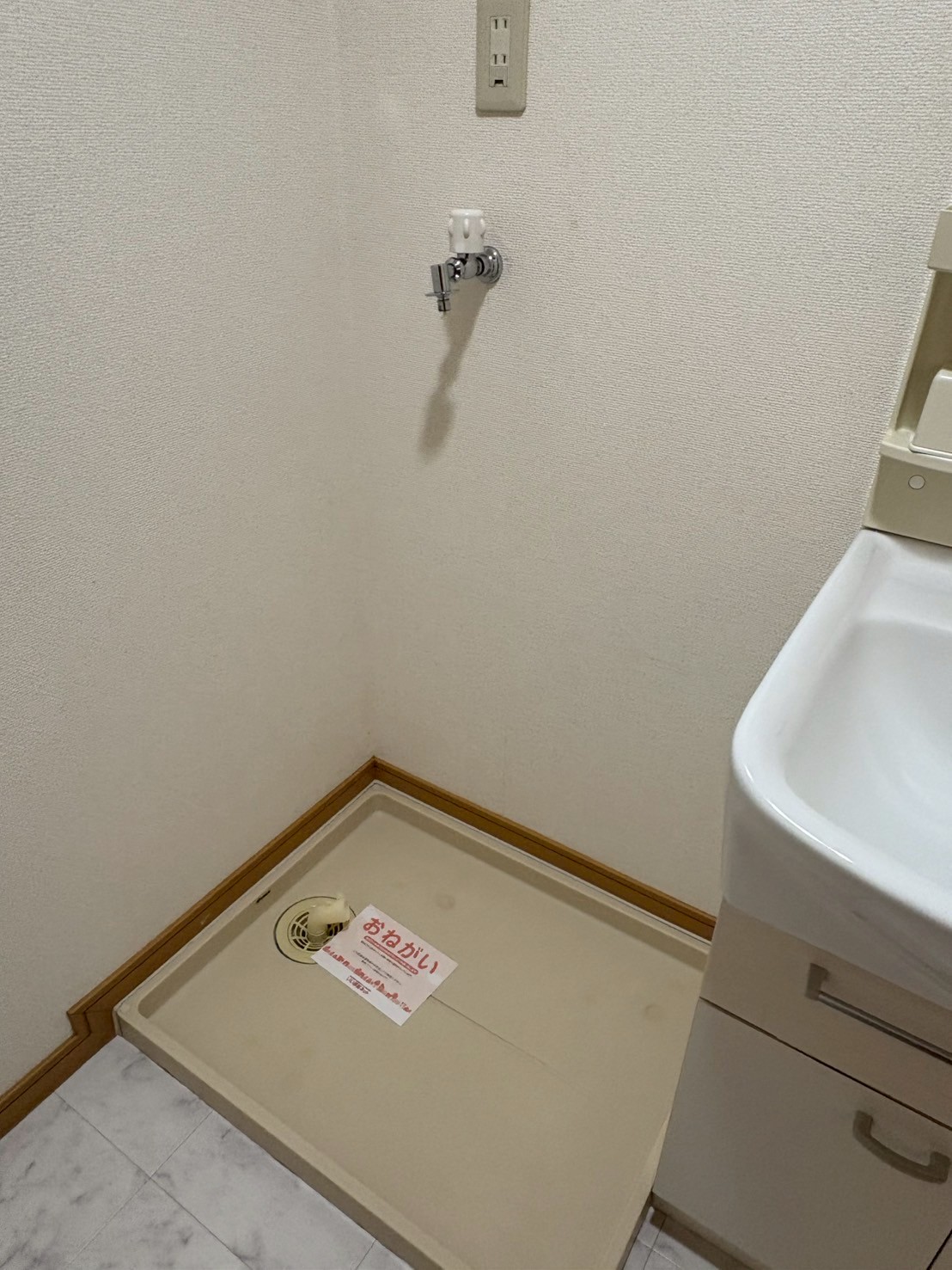 物件写真8