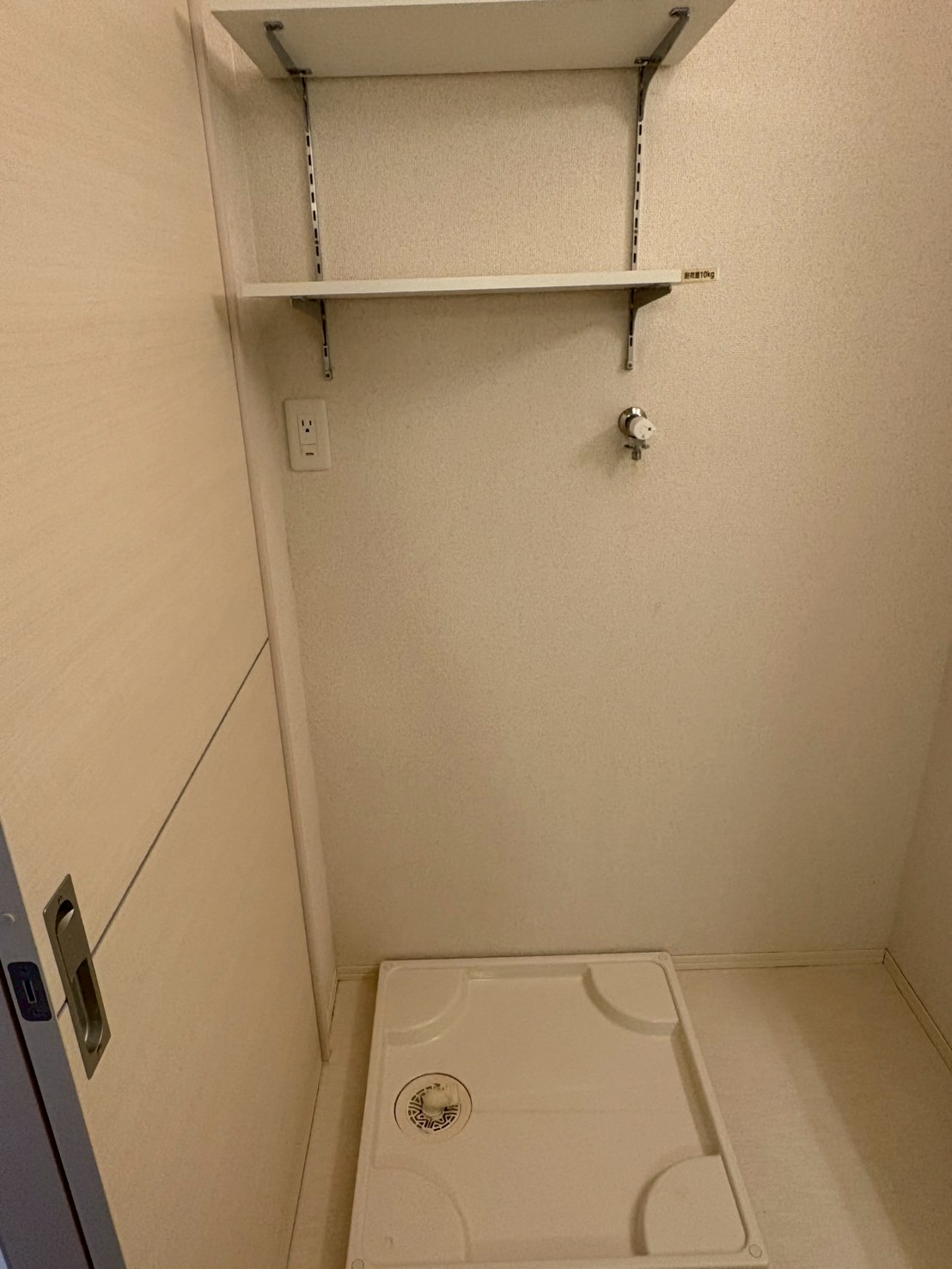 物件写真12