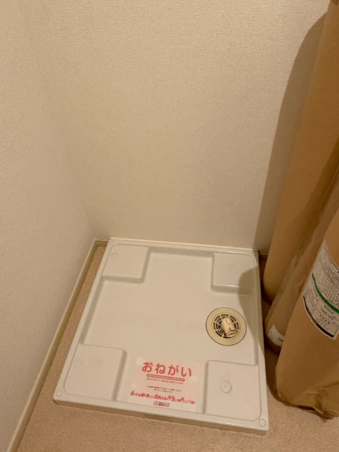 物件写真10