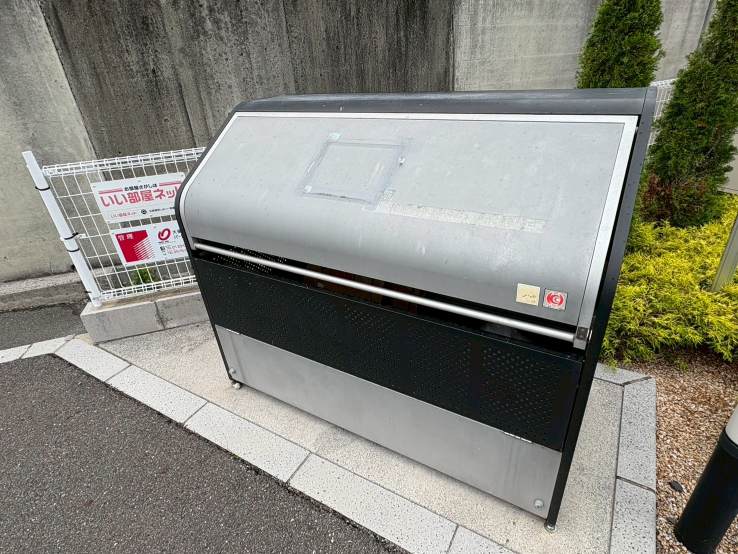 物件写真18