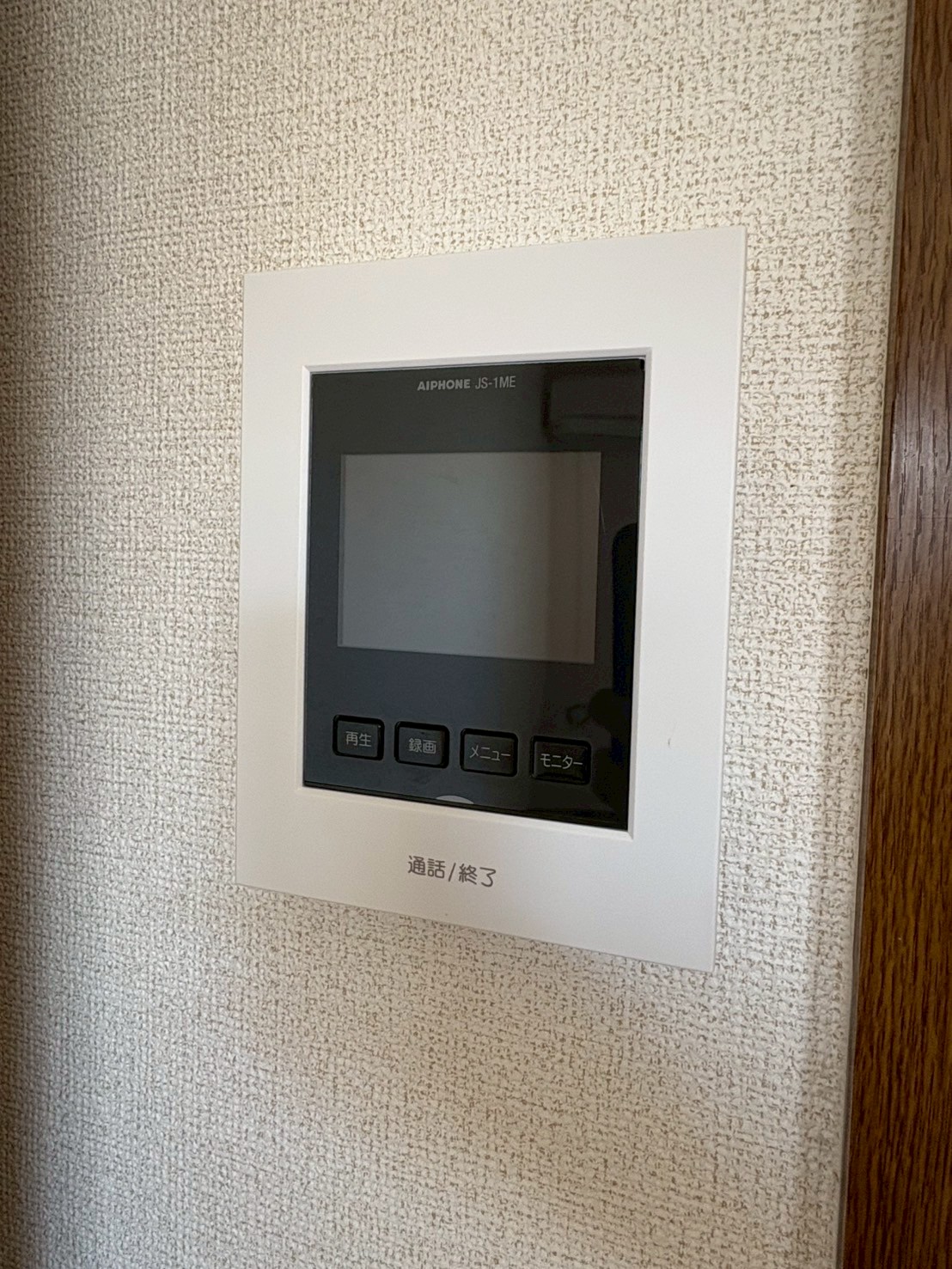 物件写真17
