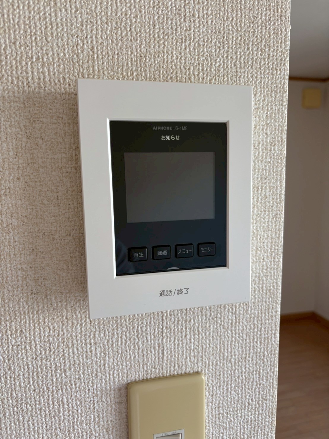 物件写真19