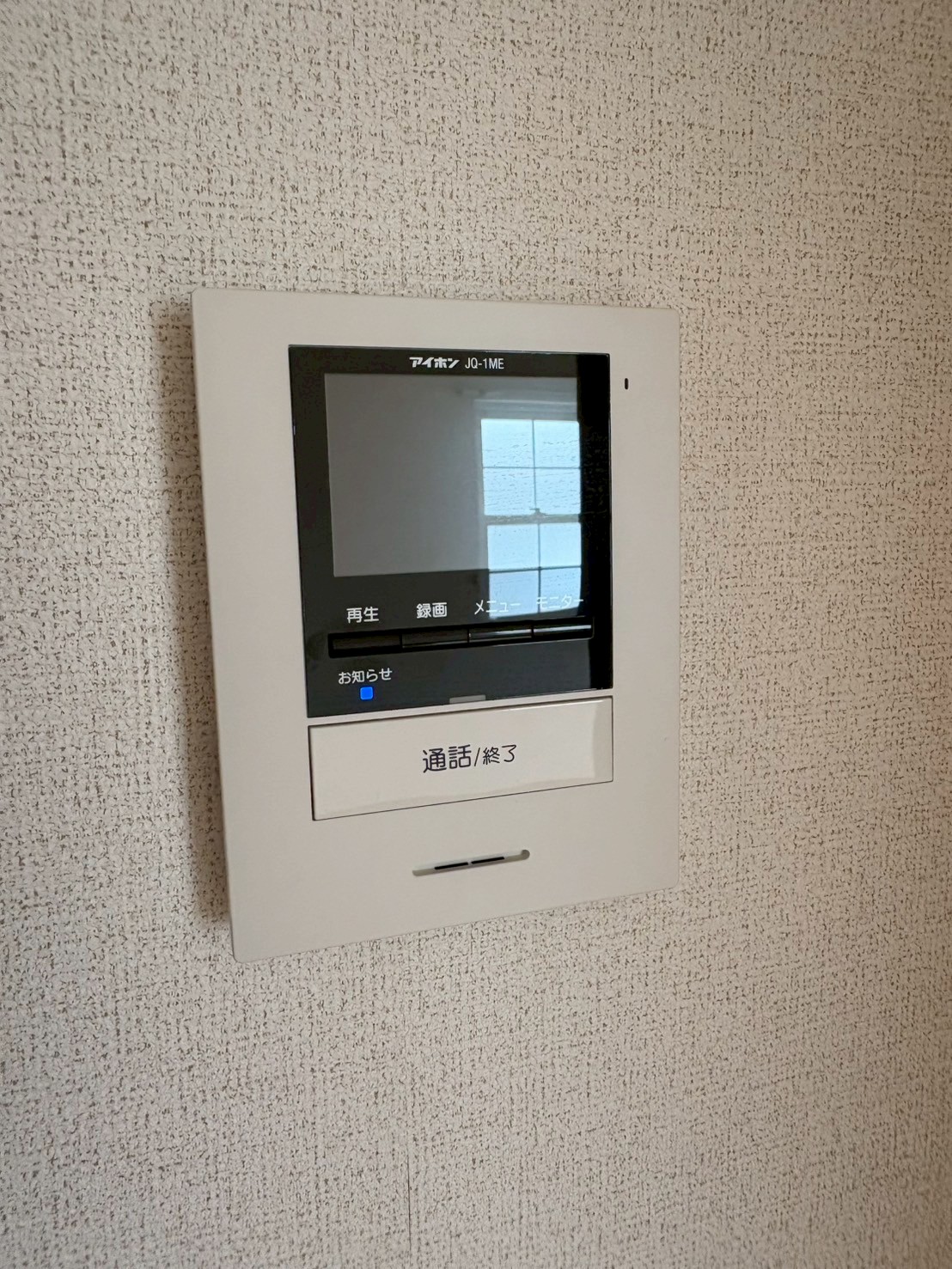物件写真15