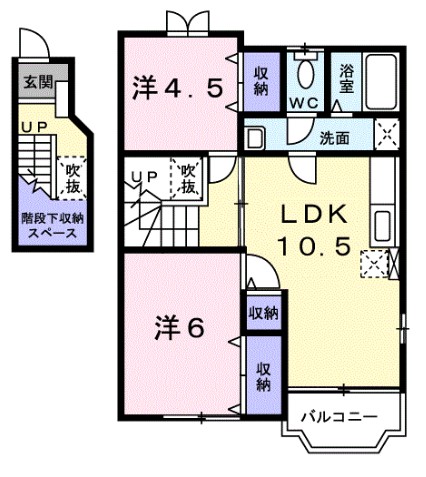 間取り画像