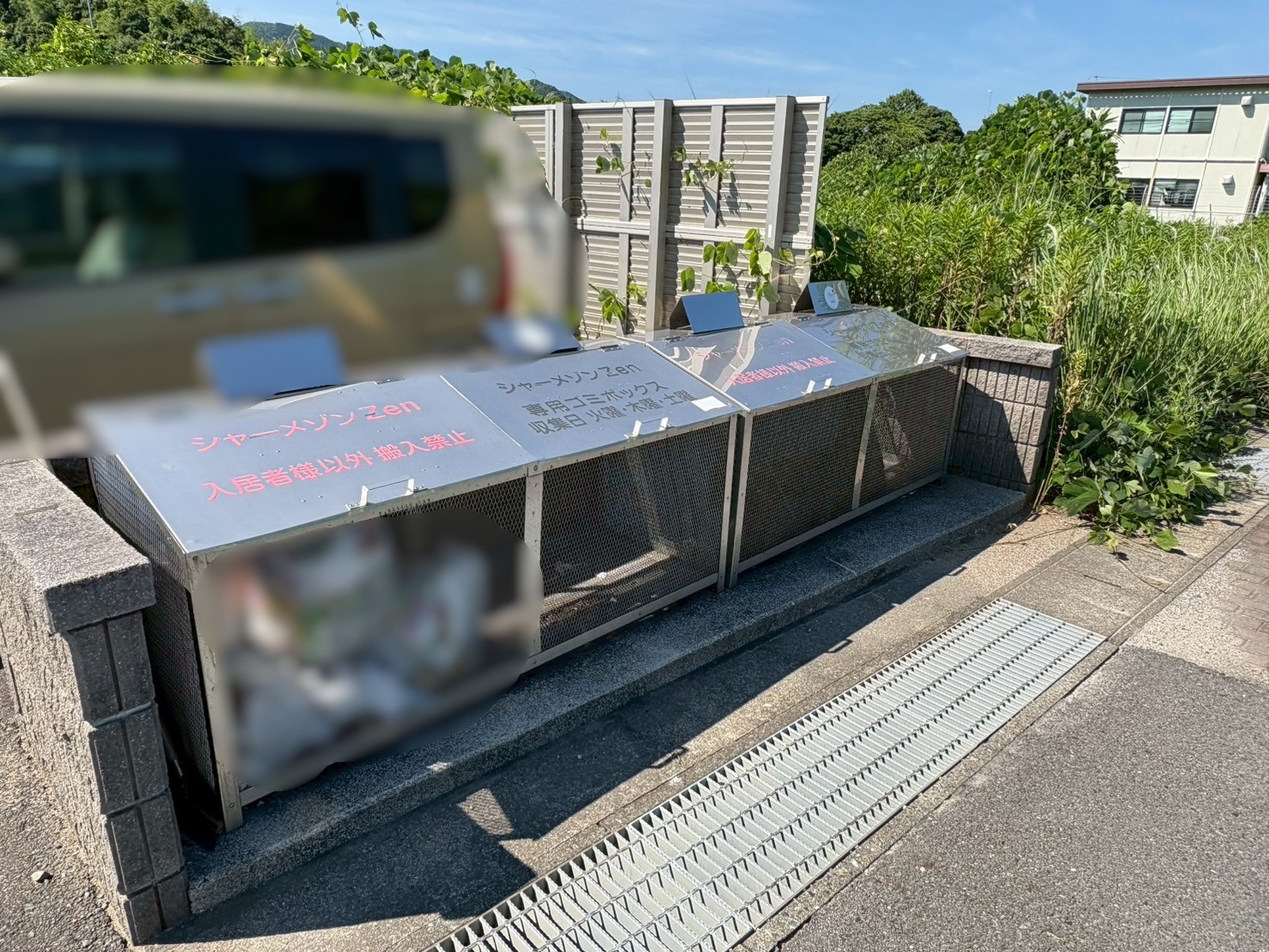 物件写真17