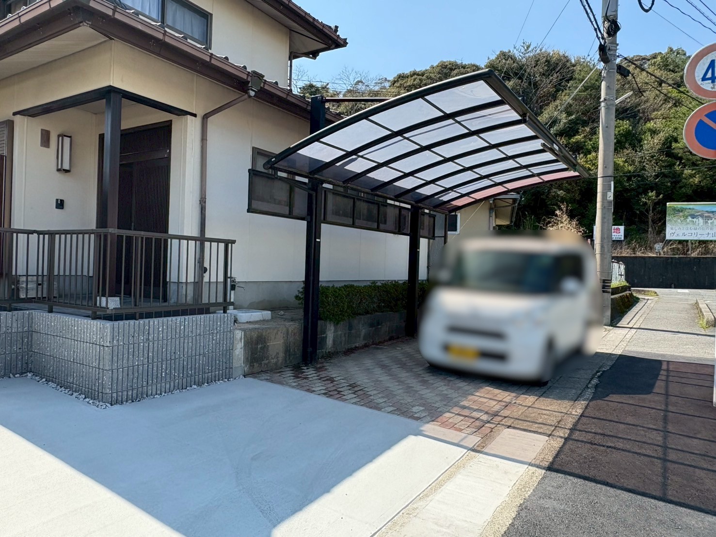 物件写真13