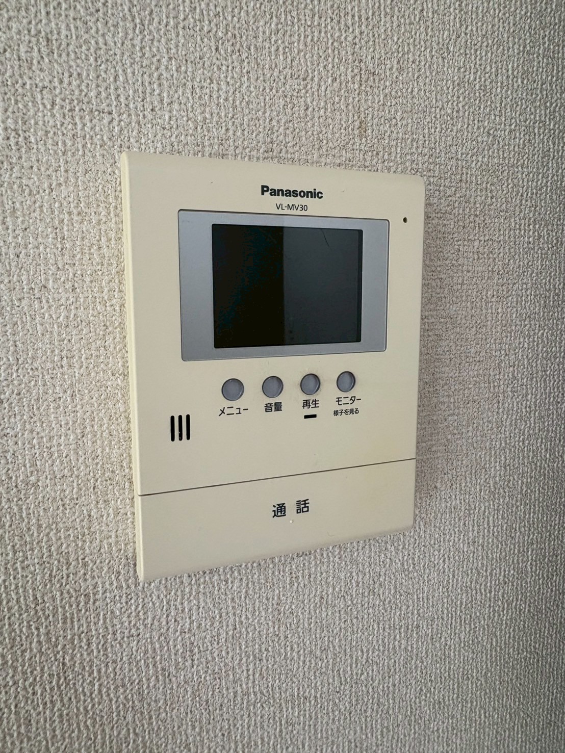 物件写真15