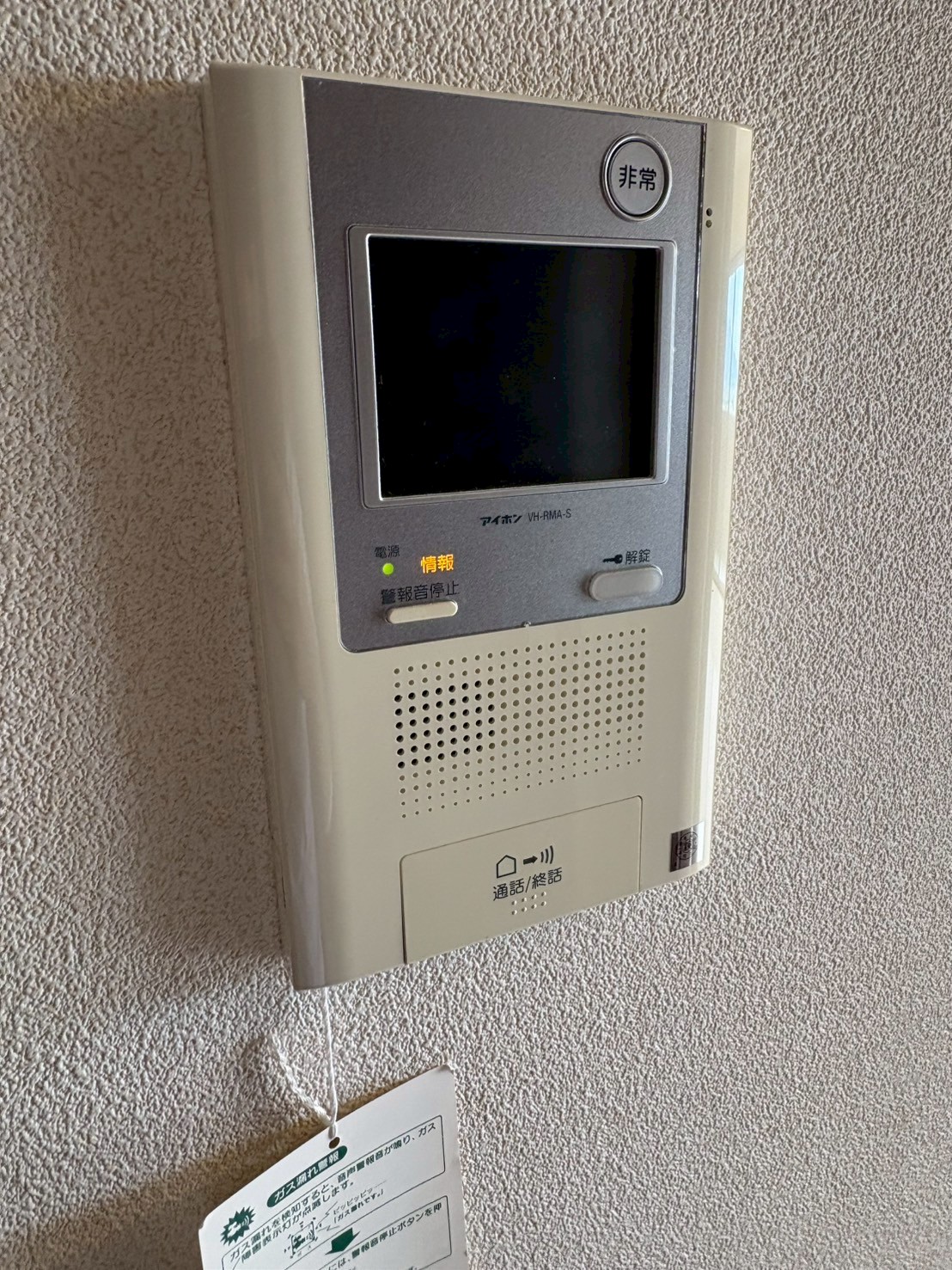 物件写真17