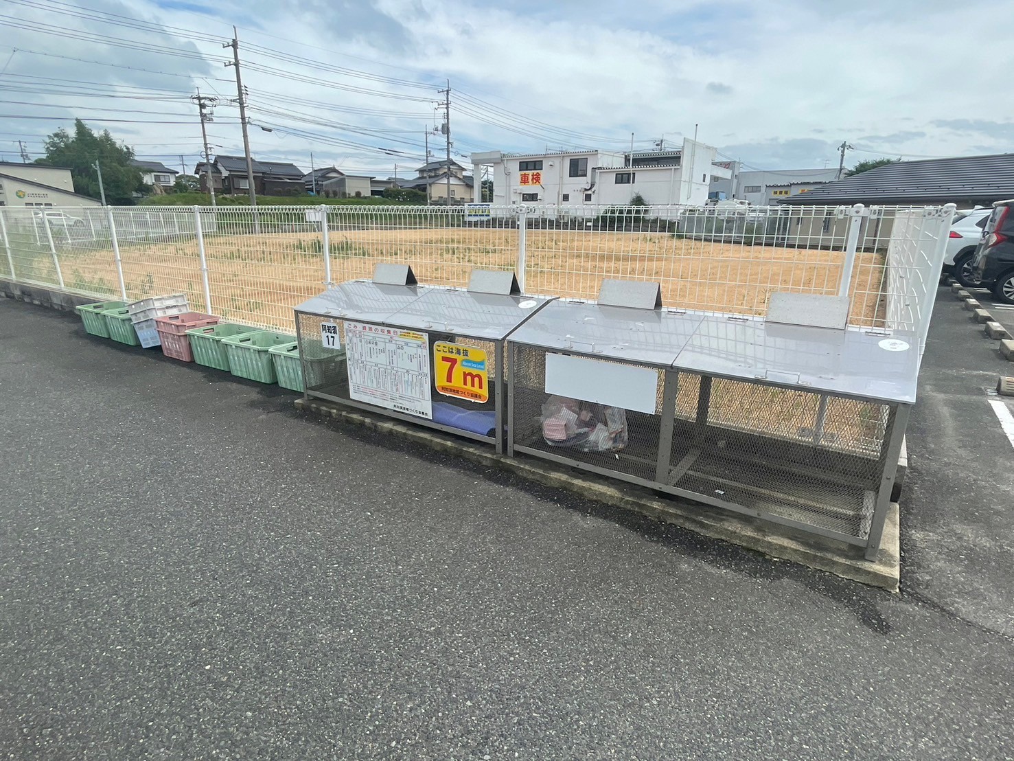 物件写真20