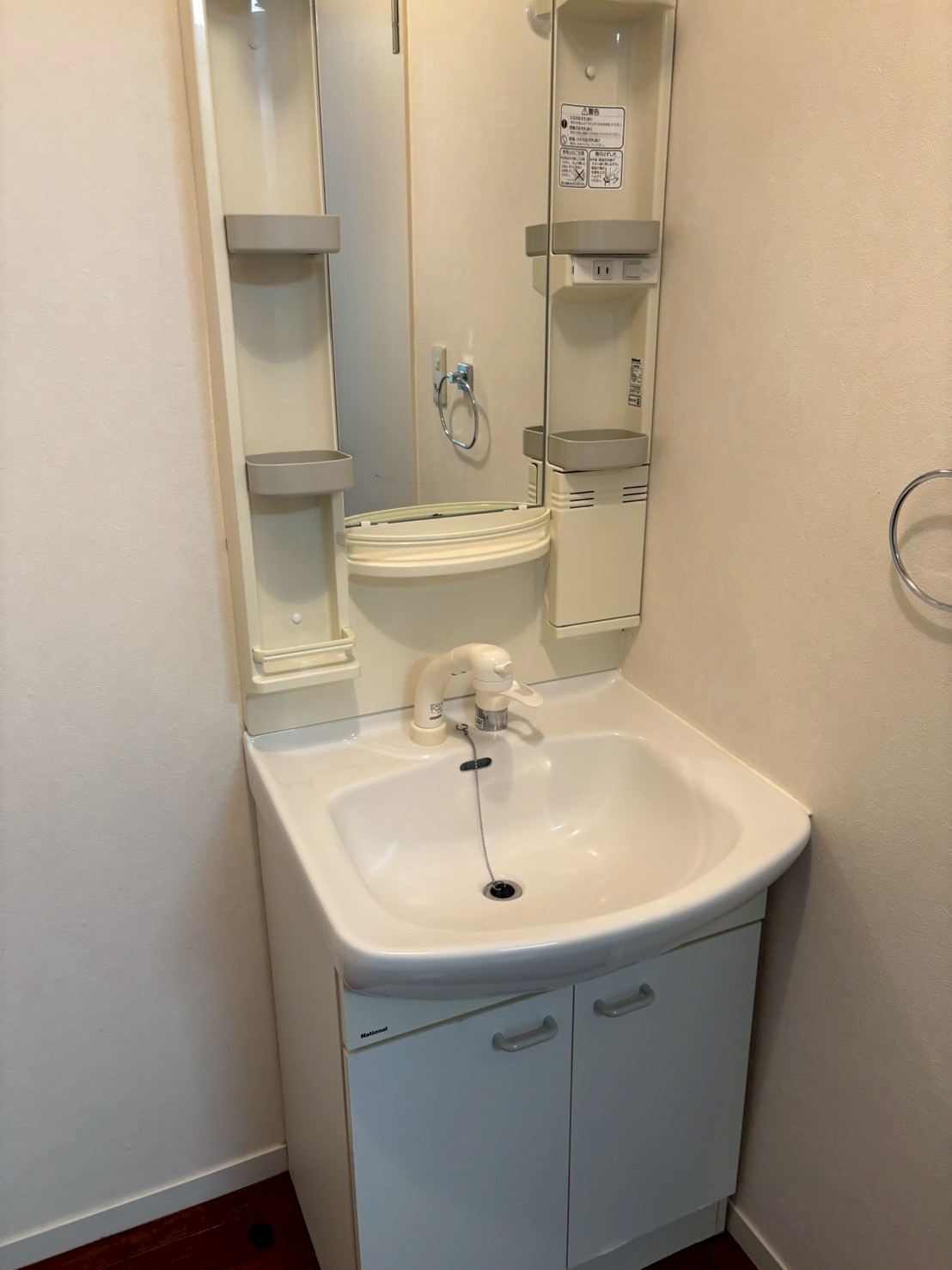 物件写真10