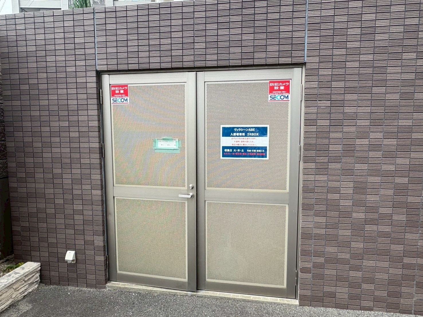 物件写真20