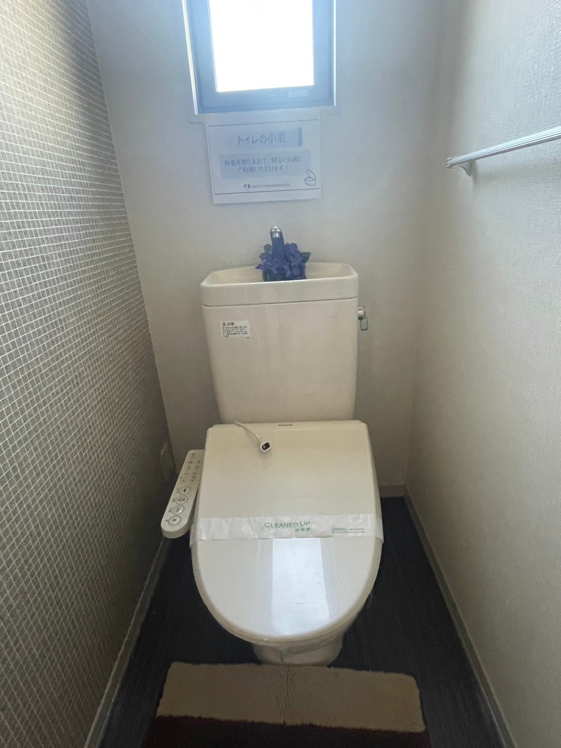 物件写真10