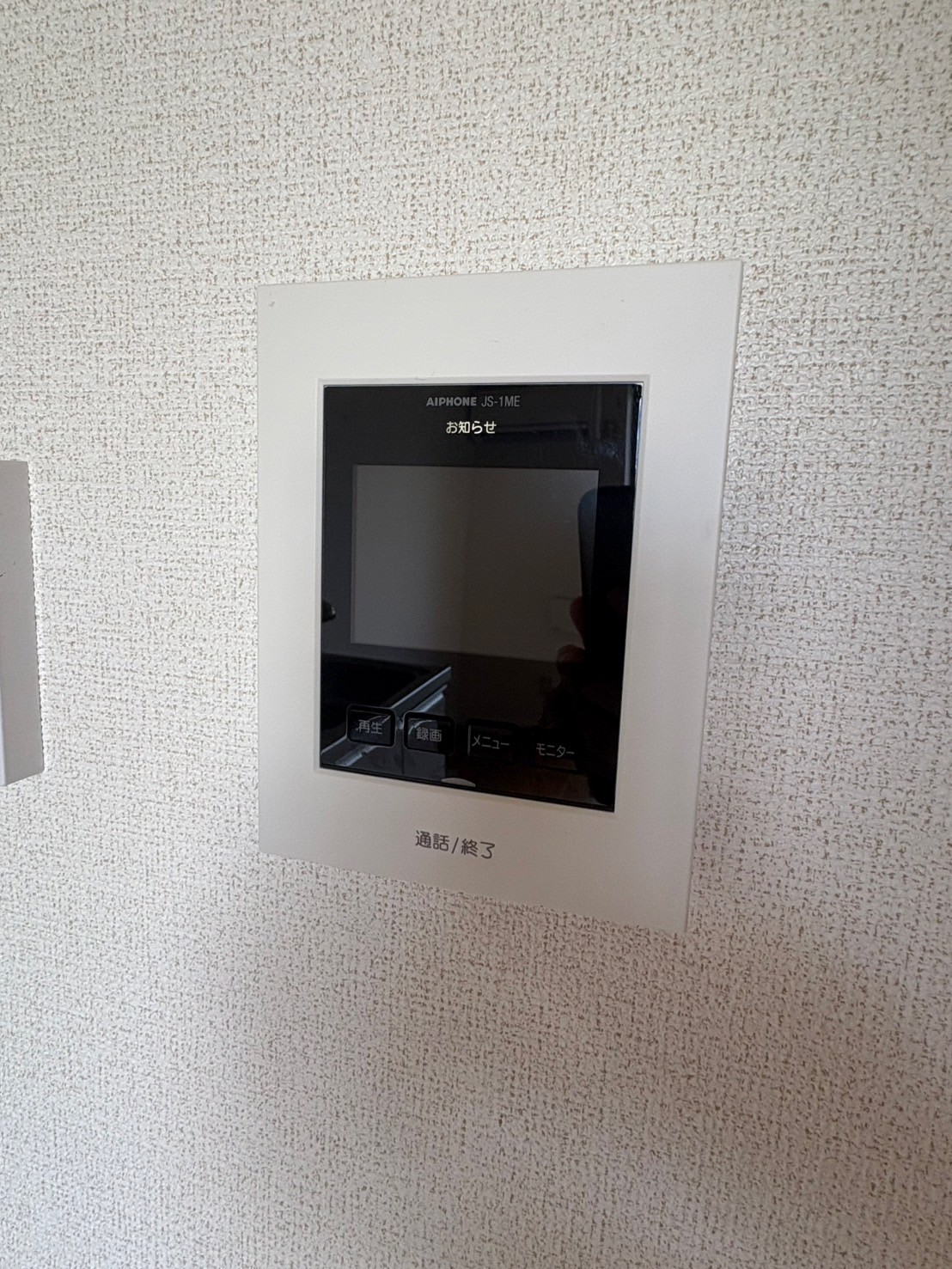 物件写真16